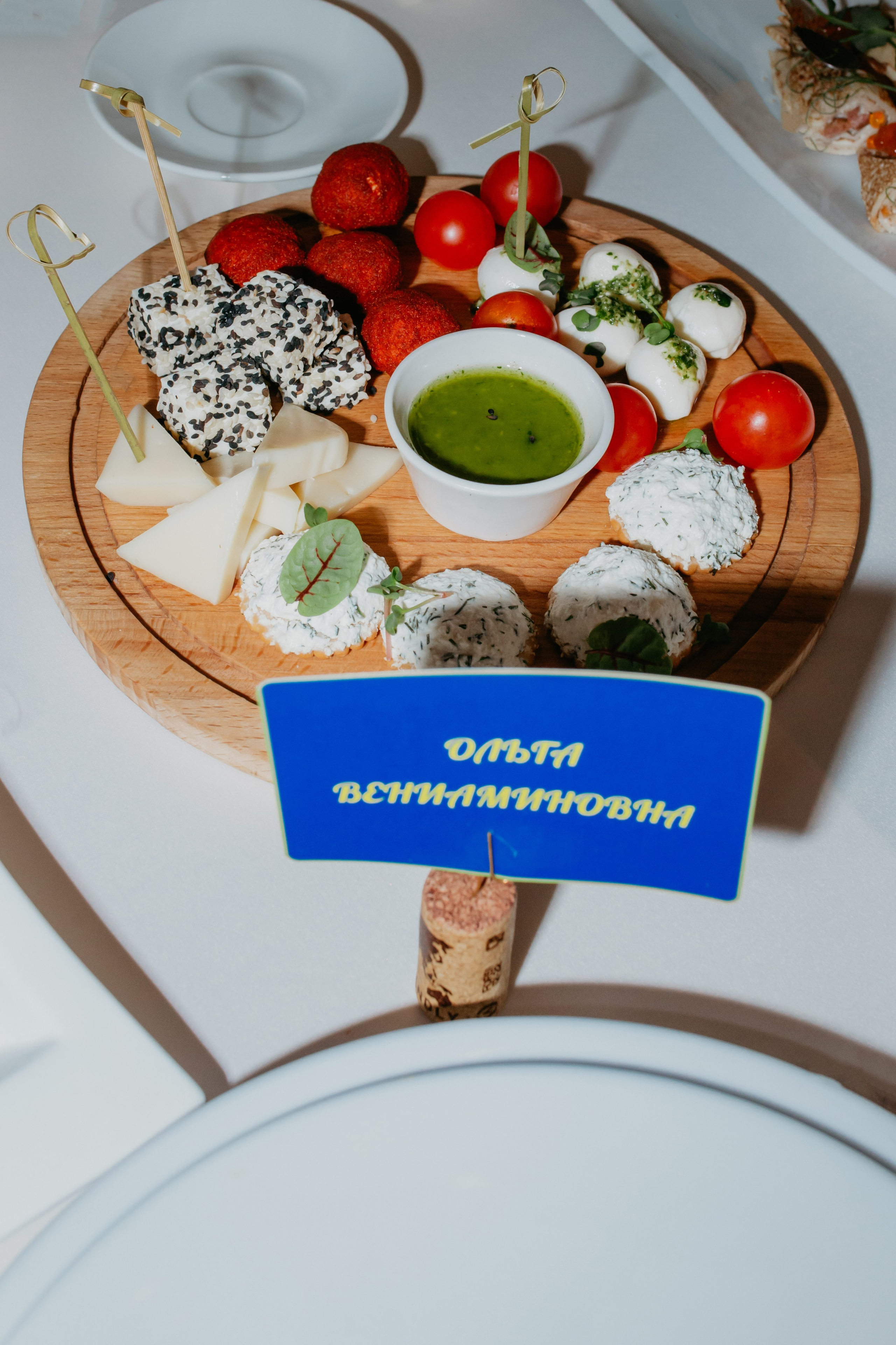 Юбилей 50. Фотограф в Челябинске Ополихина Анна