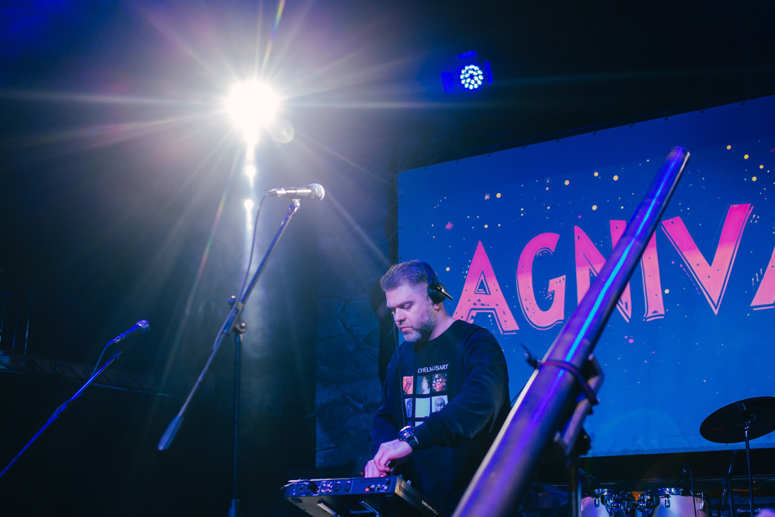 Концерт Agnivaib. Фотограф в Челябинске Ополихина Анна