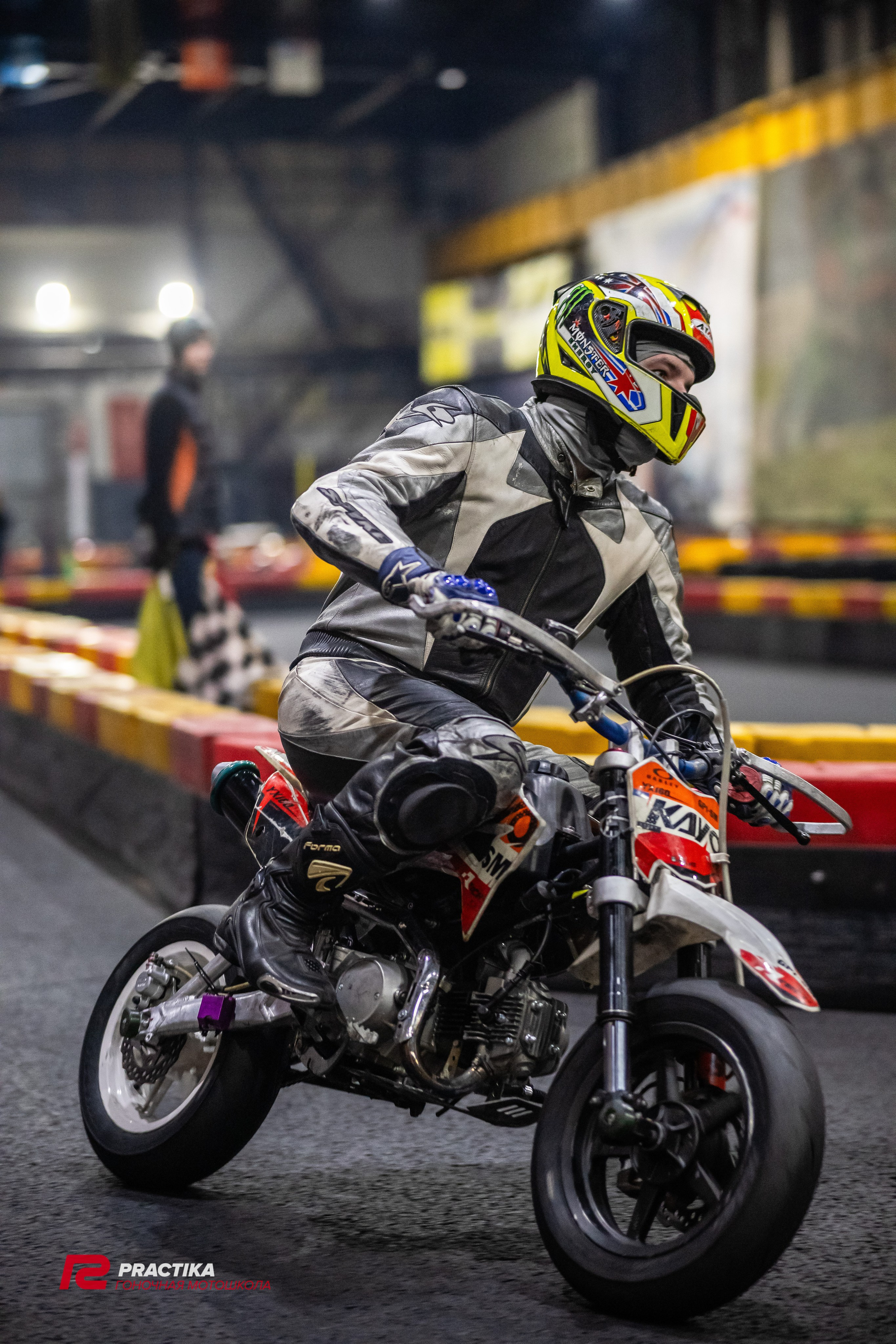 Гонка на выносливость 29.12.2023