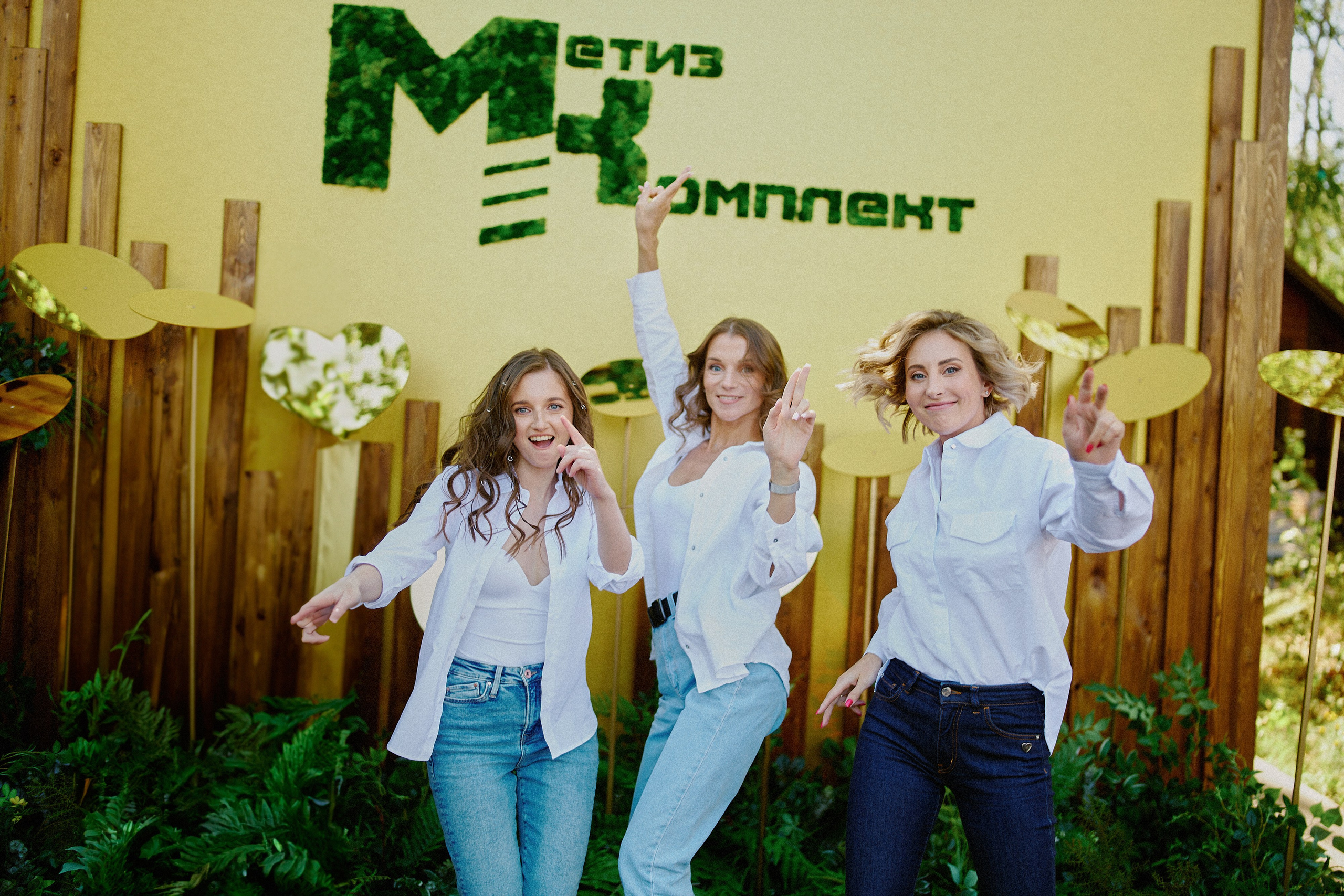 Метиз Комплект 16+. Репортажный фотограф в Хабаровске Николай Соболев