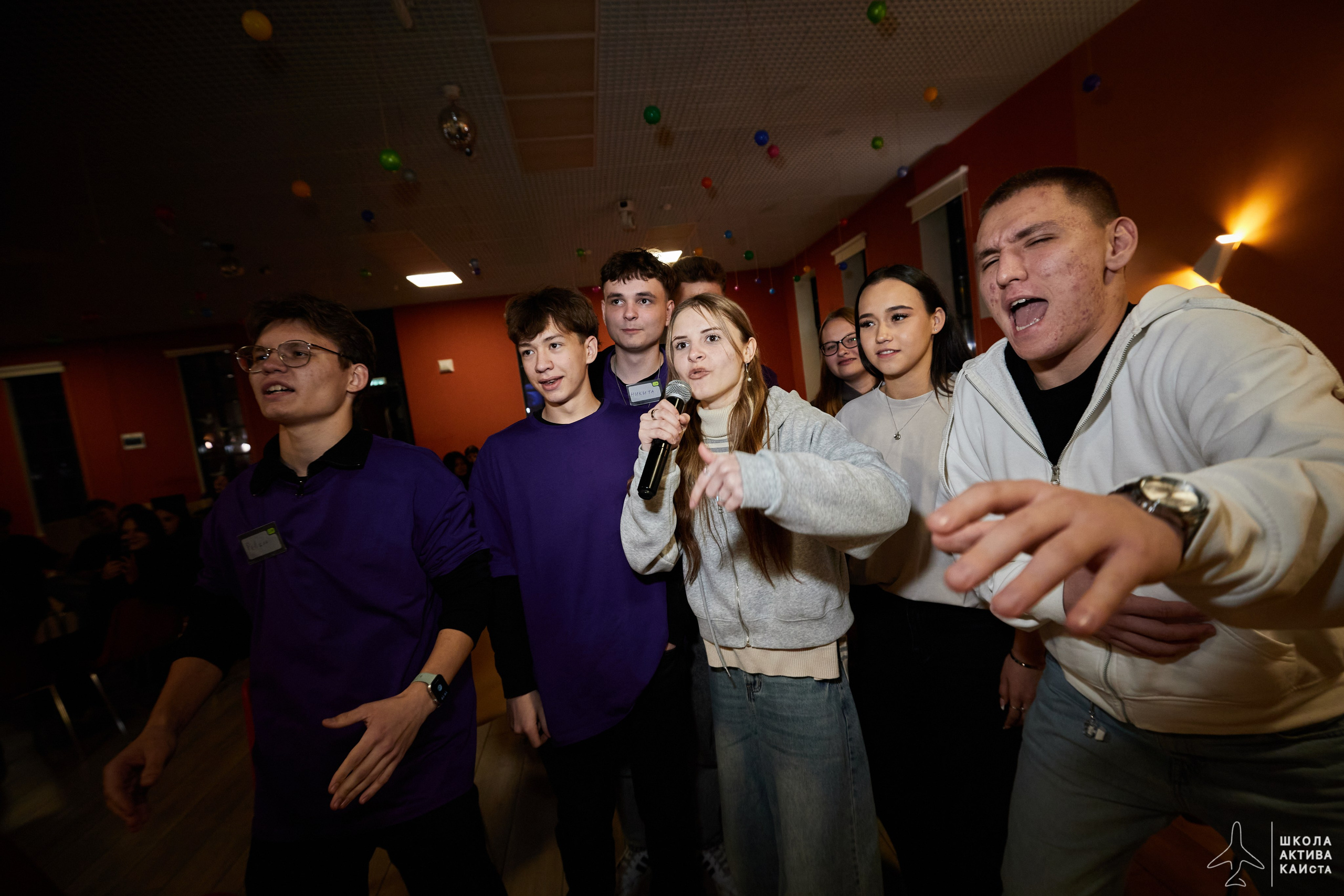 Школа Актива КАИста. Simpleand1