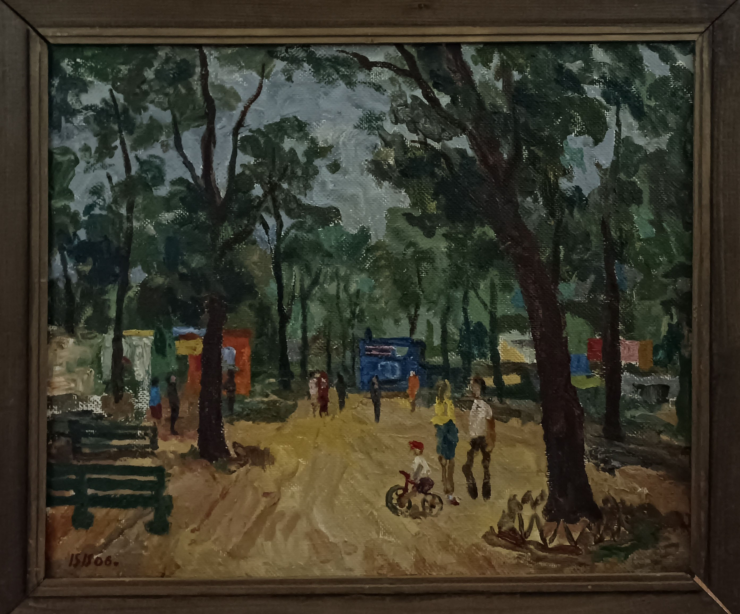 «В парке» 2006 год. Художник Величко Вадим Семёнович