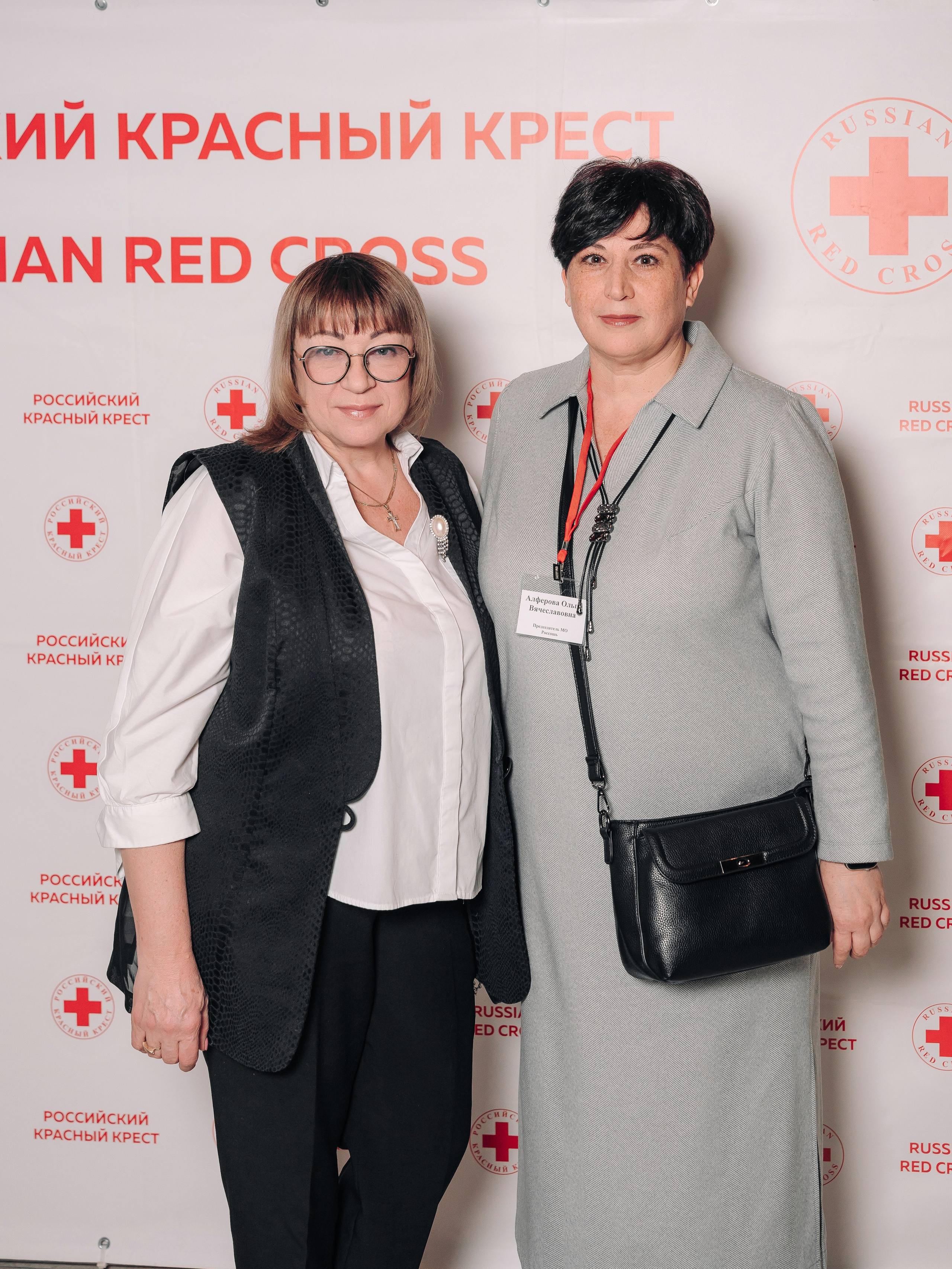 Региональное отделение Российского Красного Креста. Свадебный и репортажный фотограф в Воронеже Роман Янко