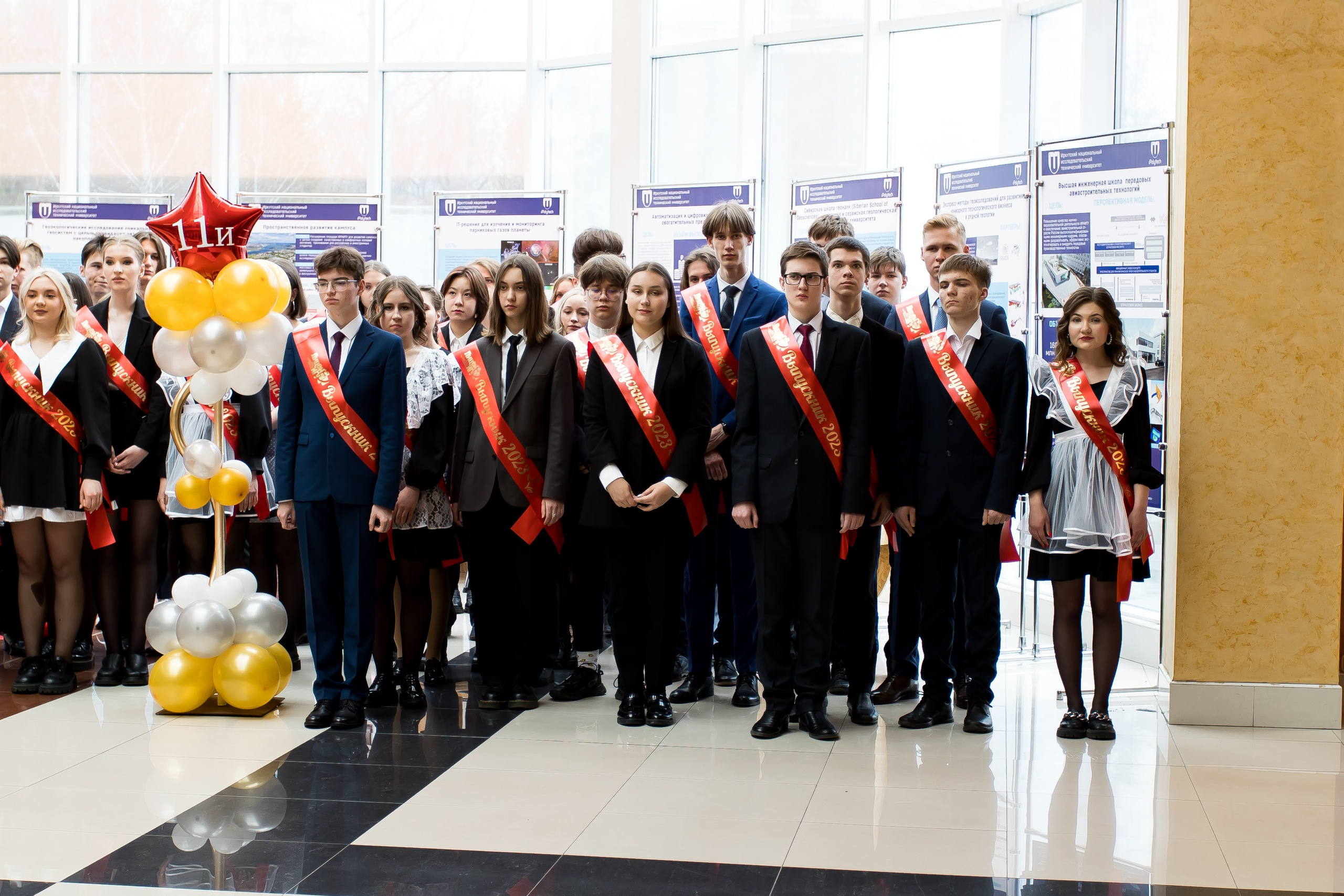 Последний звонок. Фотограф в Иркутске