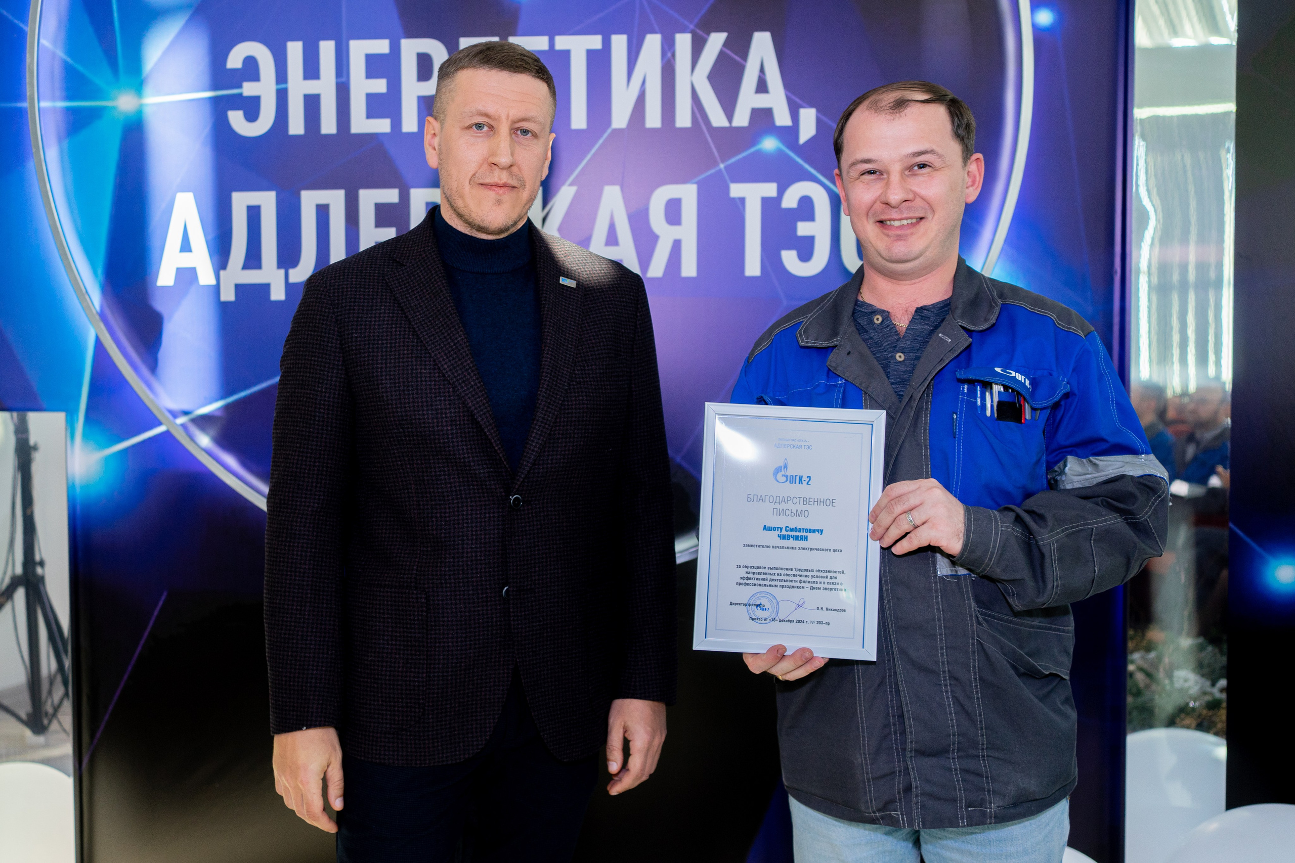 Репортаж компании. Фотограф в Сочи Тиунова Маргарита и Тиунов Евгений