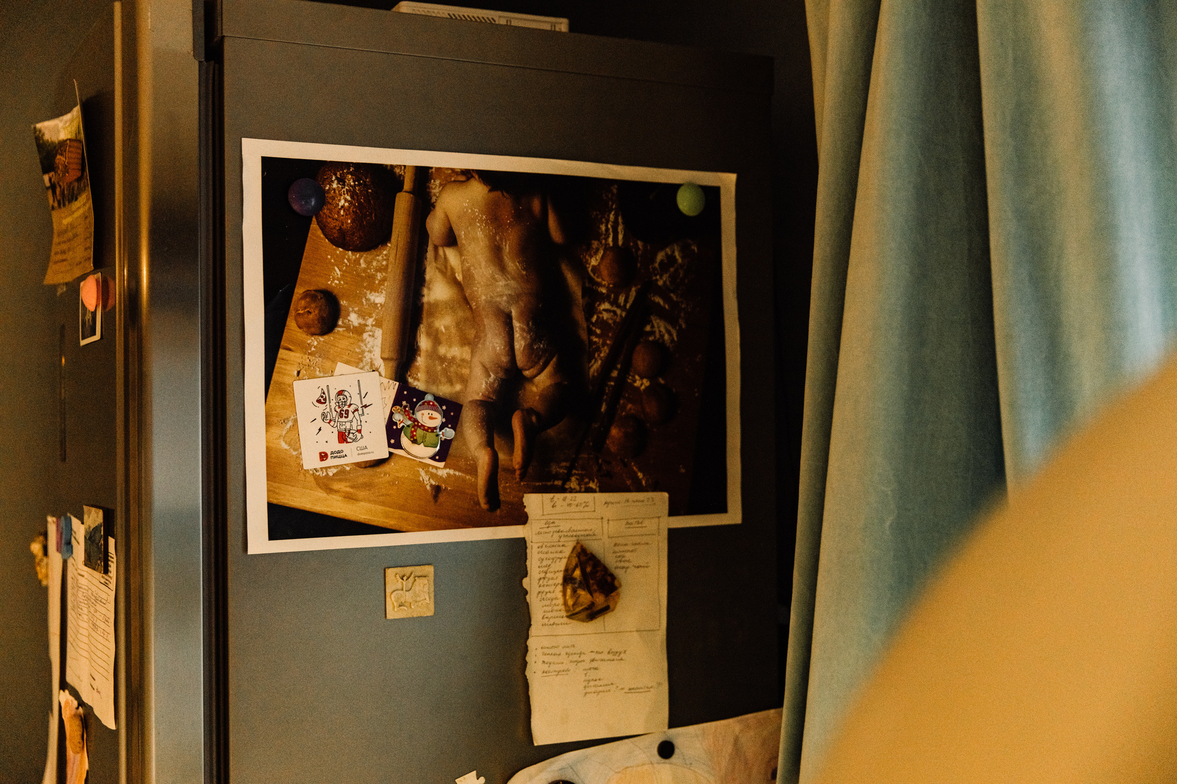 Трое в кровати не считая Джози и кота