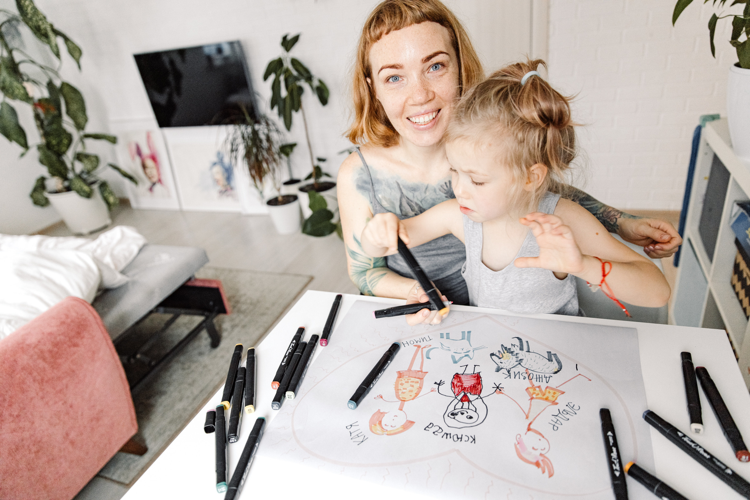 Трое в кровати не считая Джози и кота