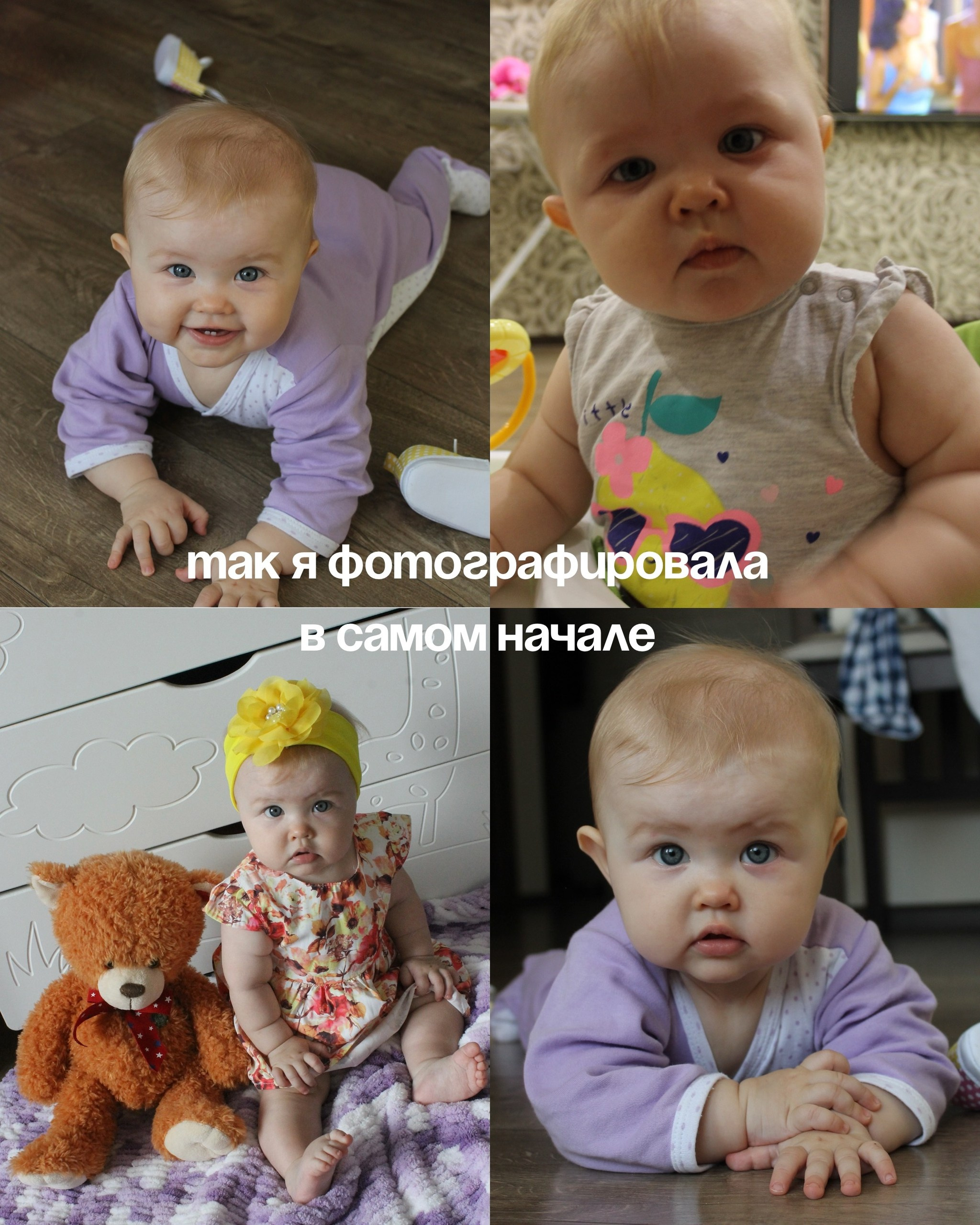 Обо мне. Фотограф Березенская Ирина в Новосибирске
