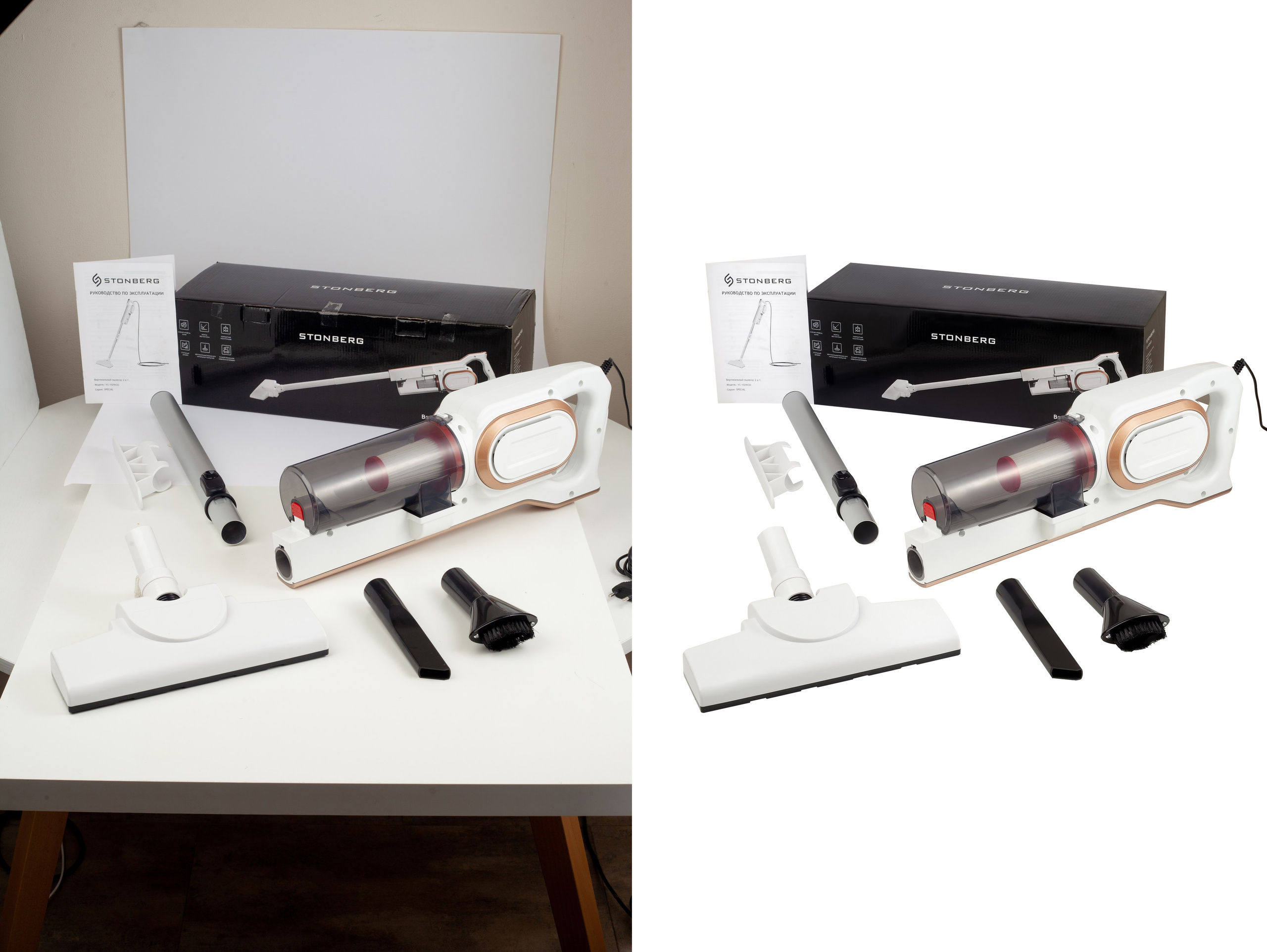 Косметические и бытовые приборы