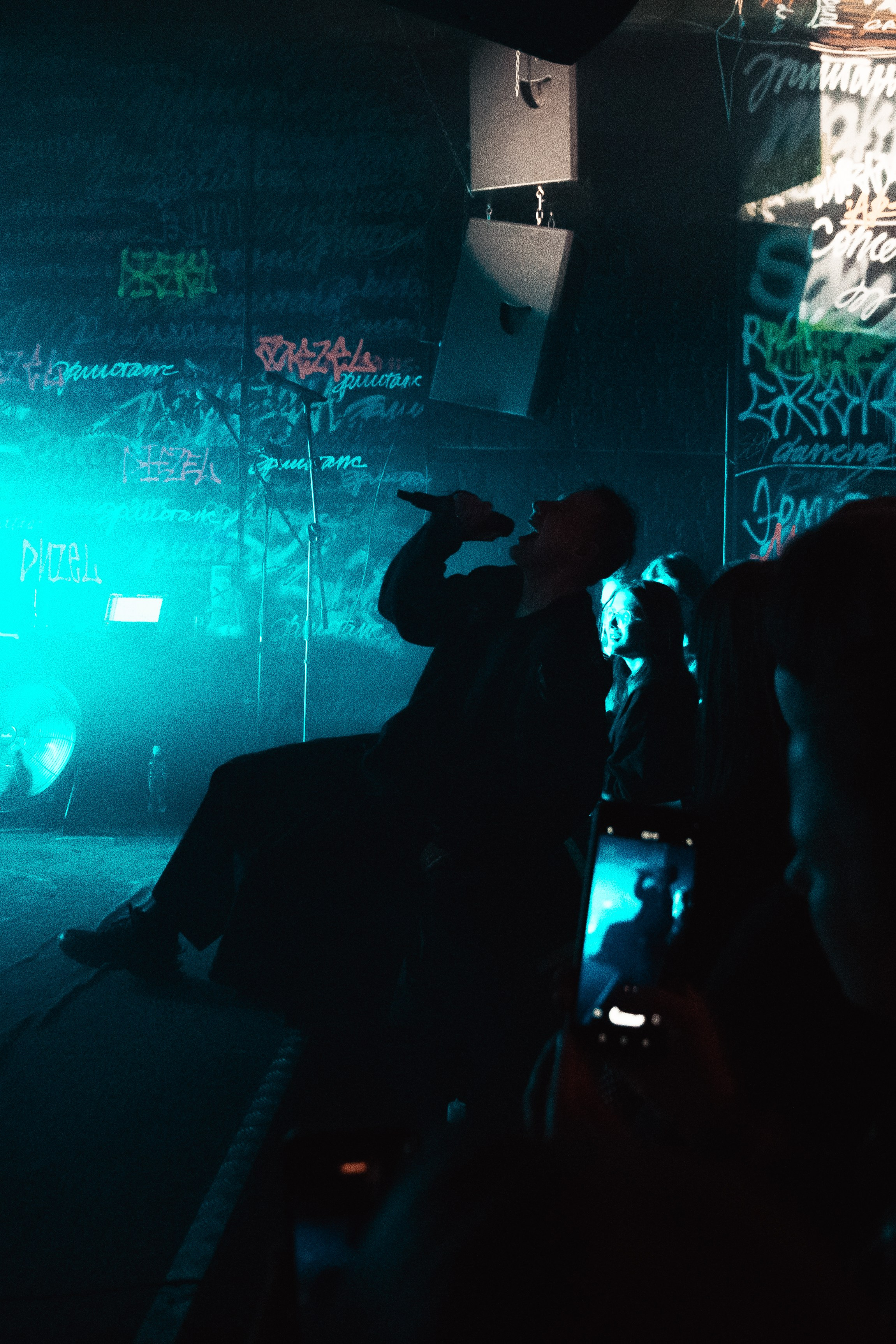 Asper X, Красноярск, 14.10.2025, Эрмитаж. Фотограф Регина Крикунова г. Красноярск