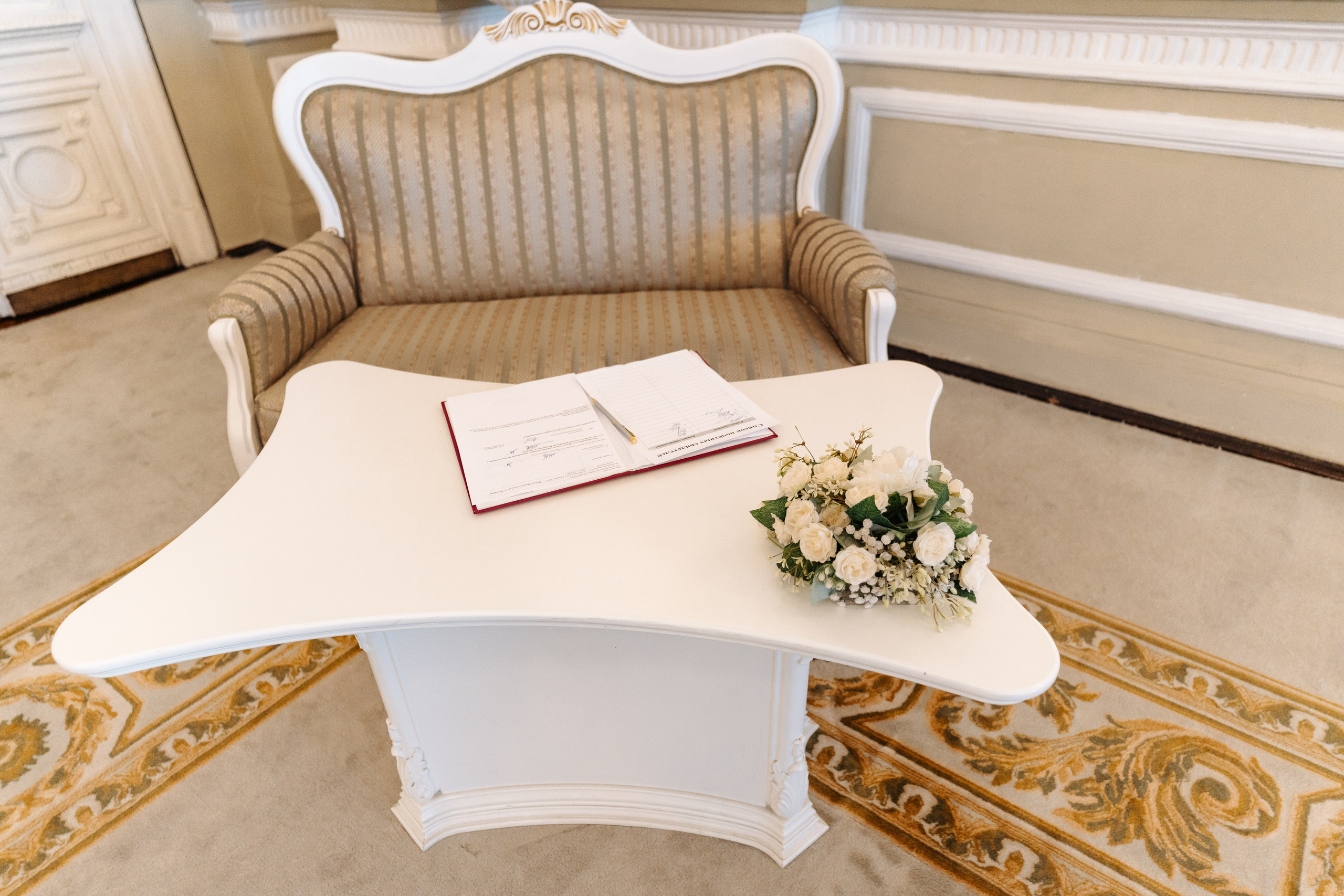 Максим + Яна