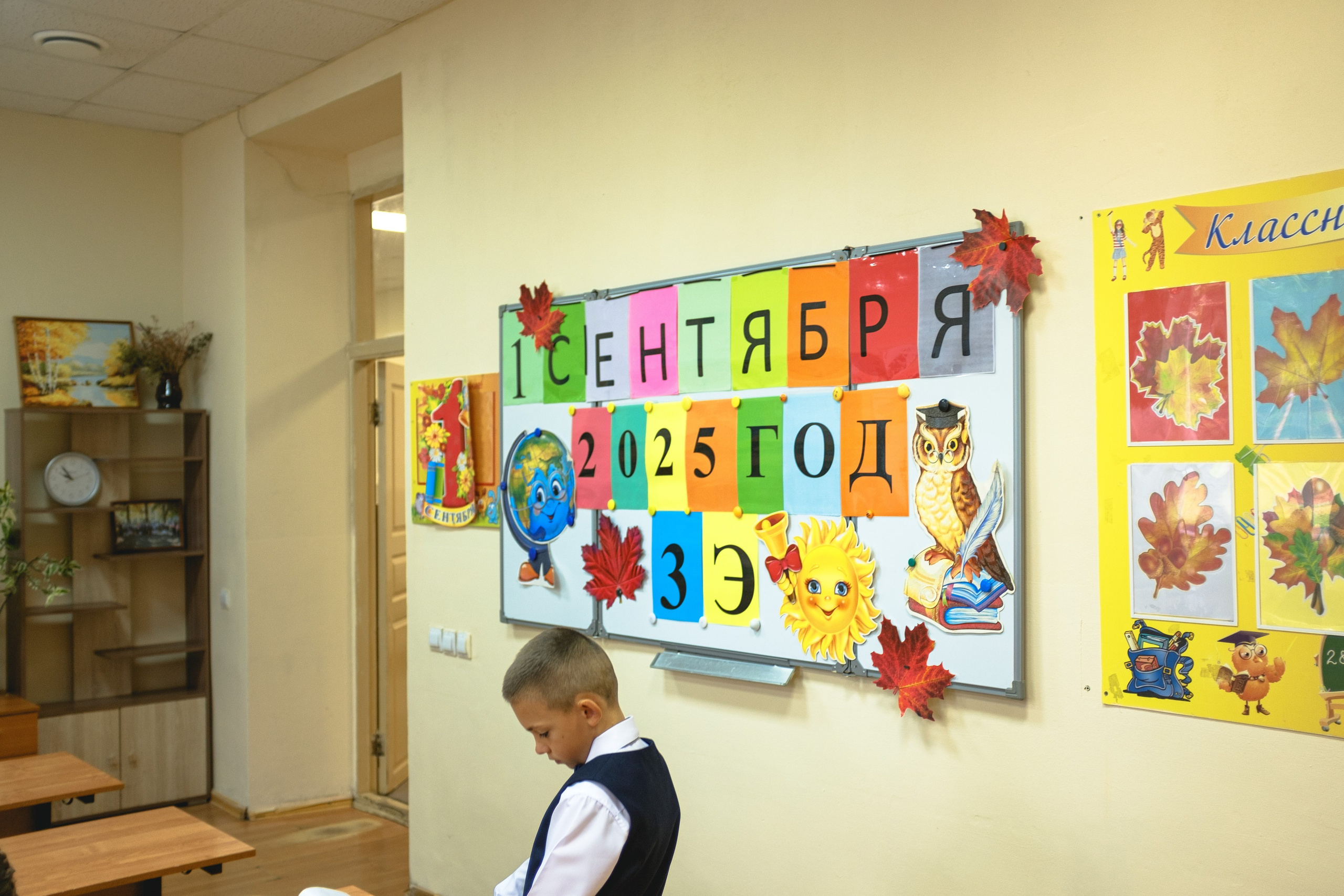 1.09`. Художественный деятель | фотограф