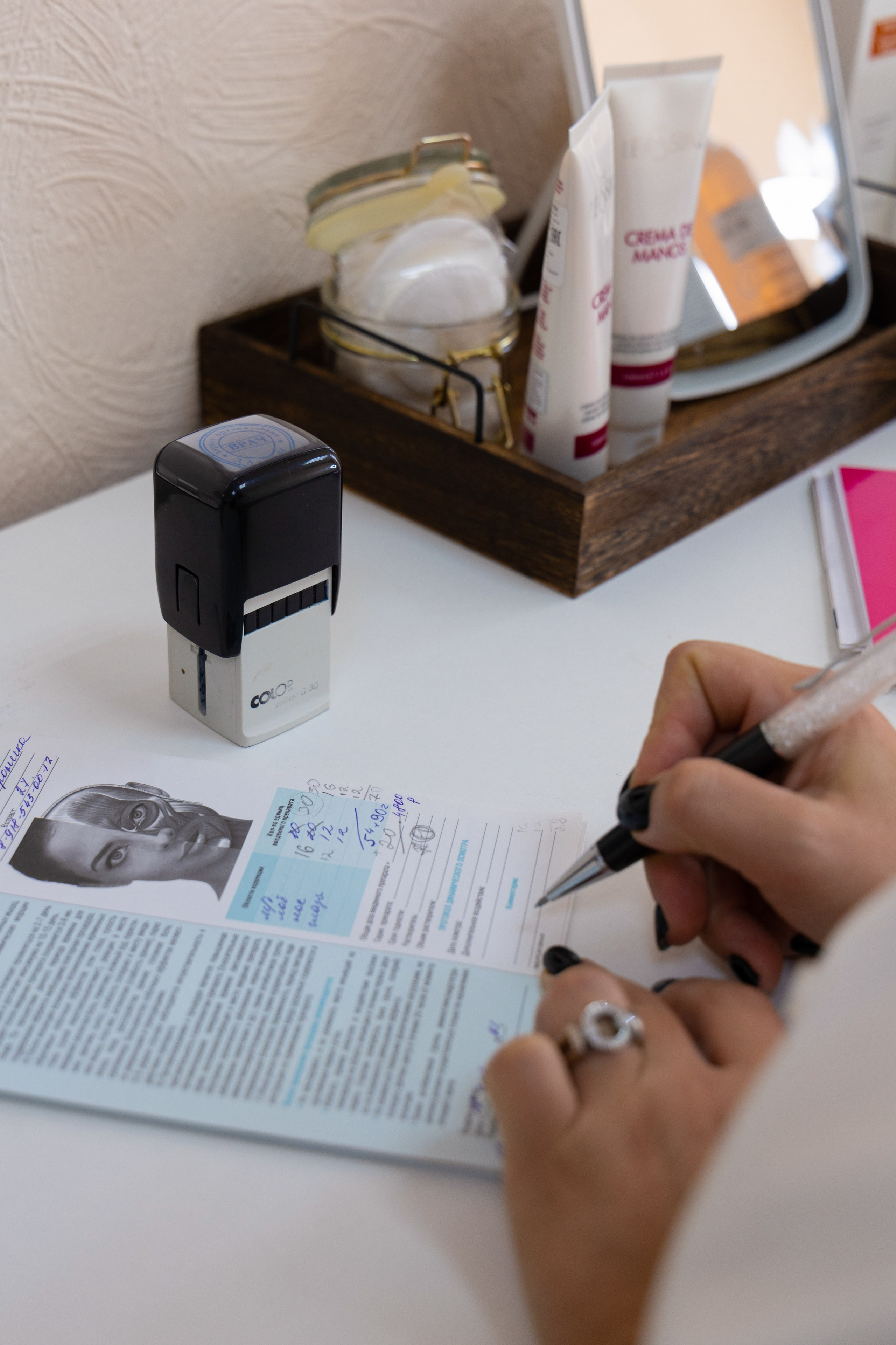 Зара. Фотограф Москва Людмила Белова