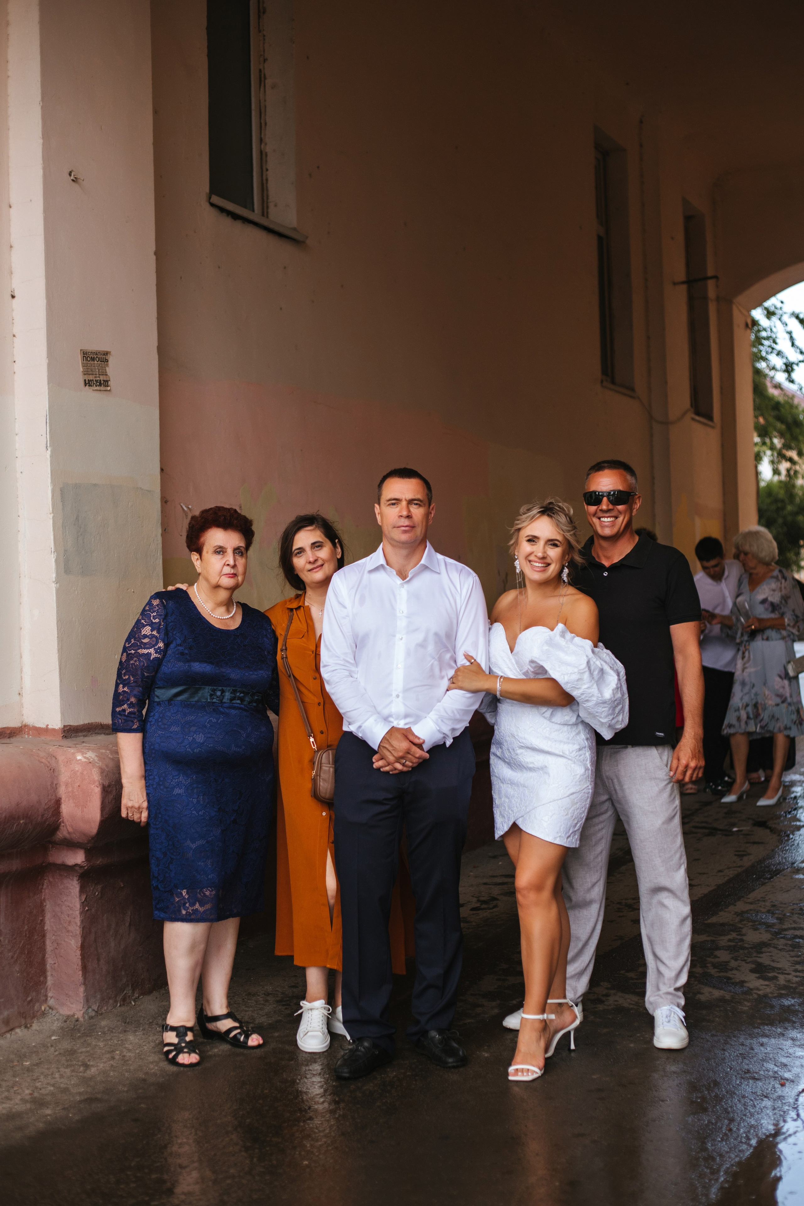 Иван и Анастасия. Фотограф в Волгограде и Москве | Анастасия Лаврова