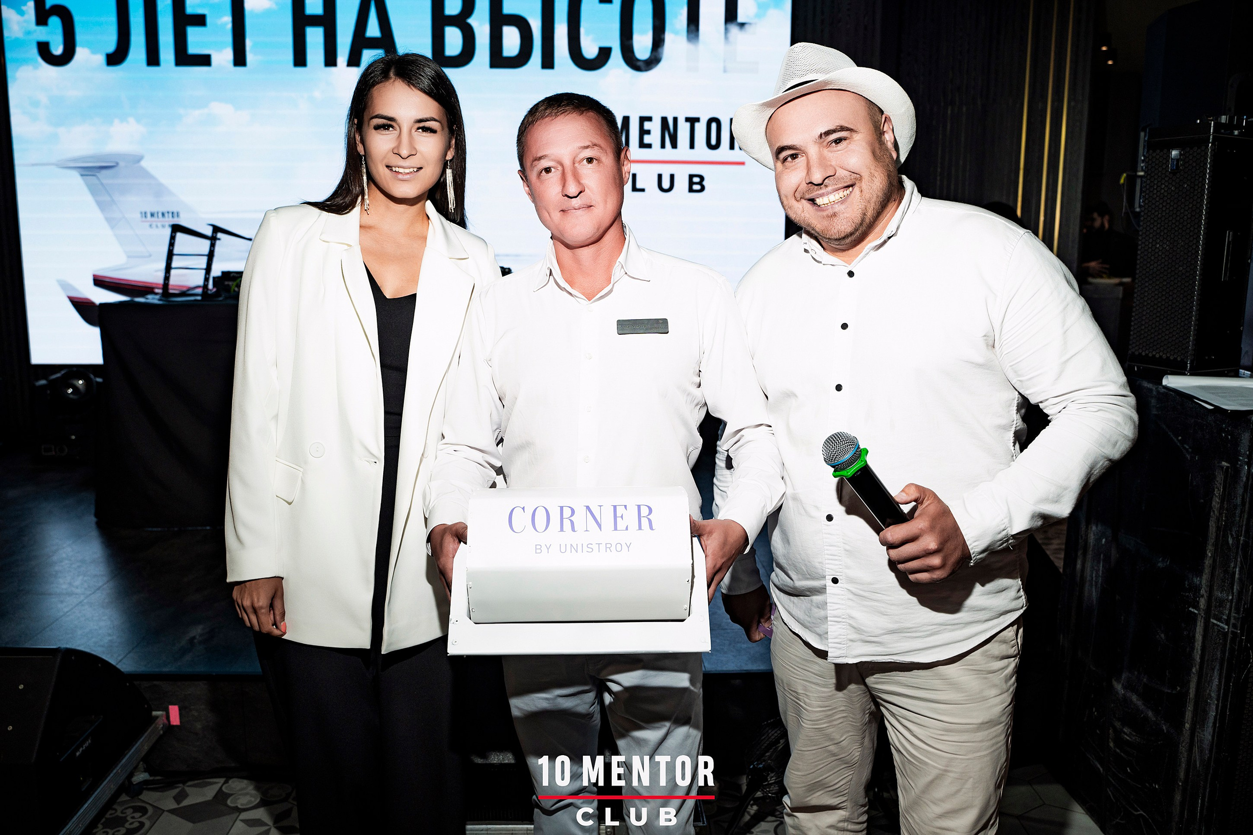 10 Менторов. Фотограф Казань