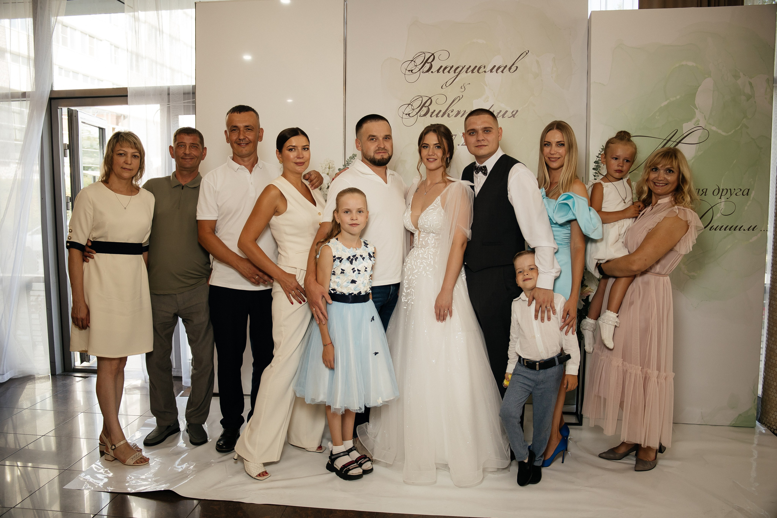 Свадьба полный день. Фотограф в Иркутске