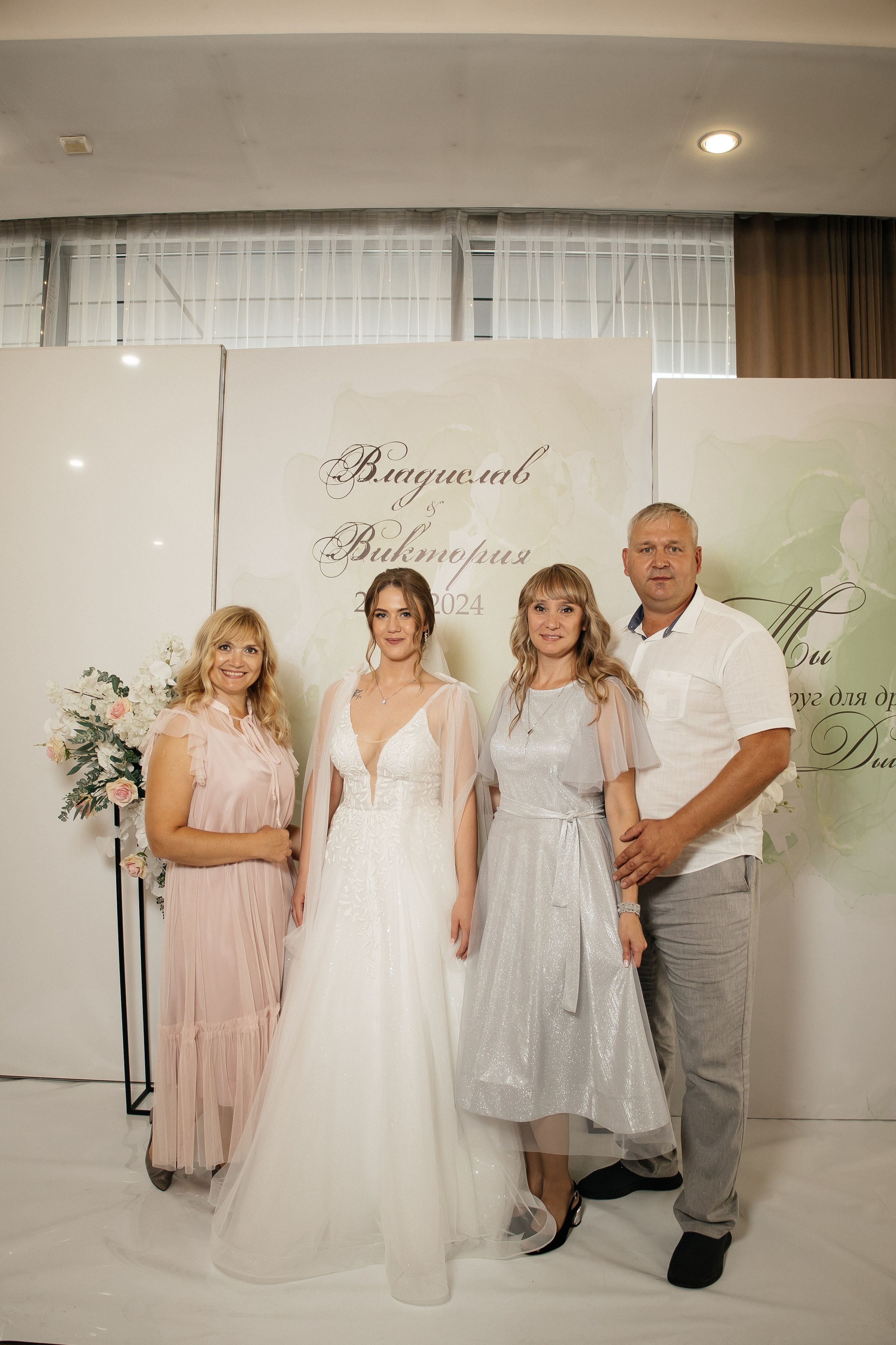 Свадьба полный день. Фотограф в Иркутске