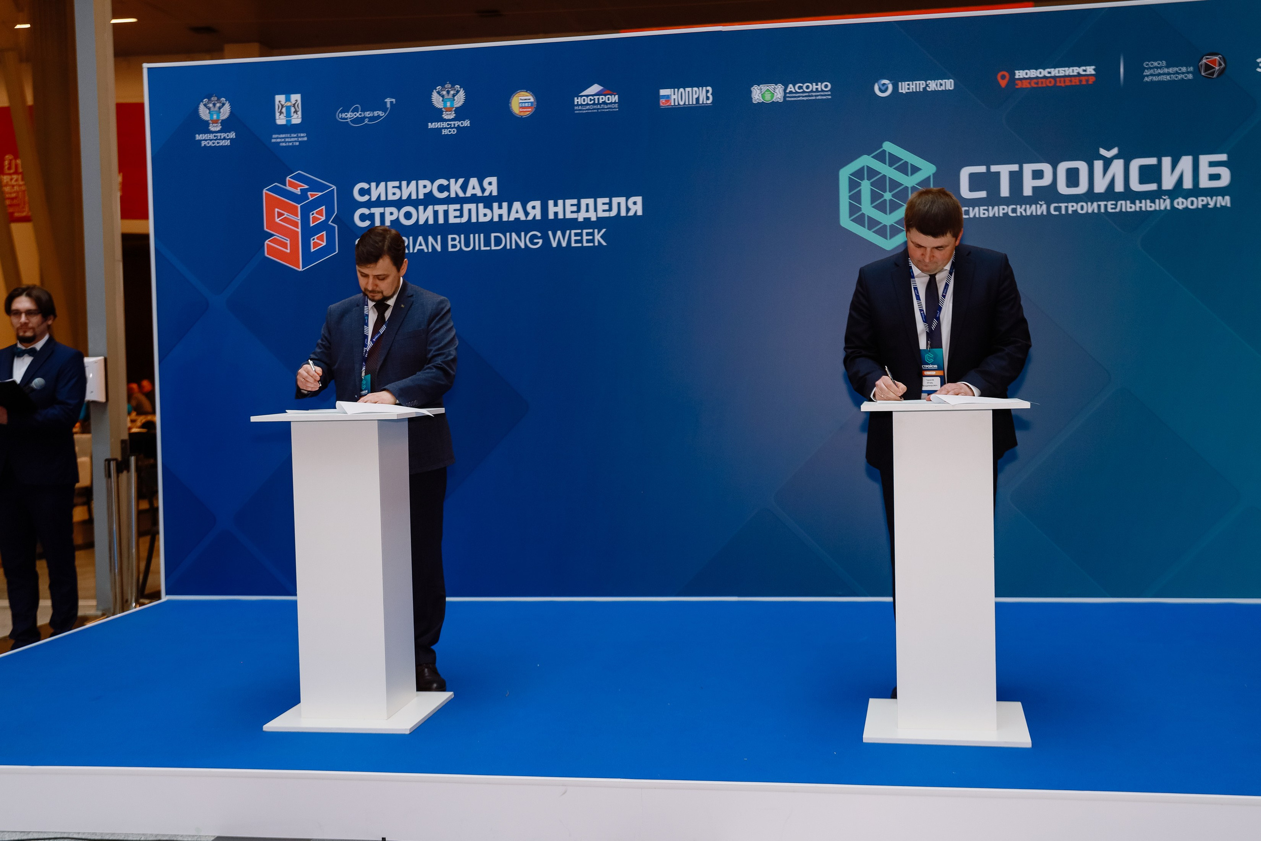 Строительная выставка. Фотограф Юлия Мальцева