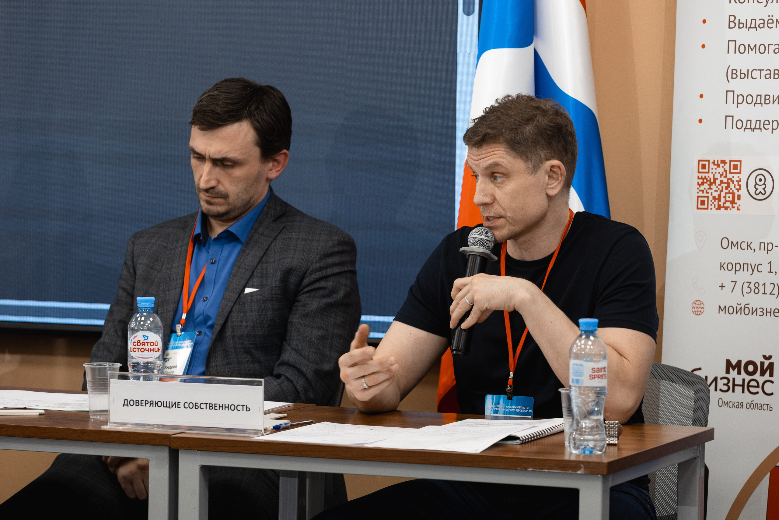 Крупные конференции