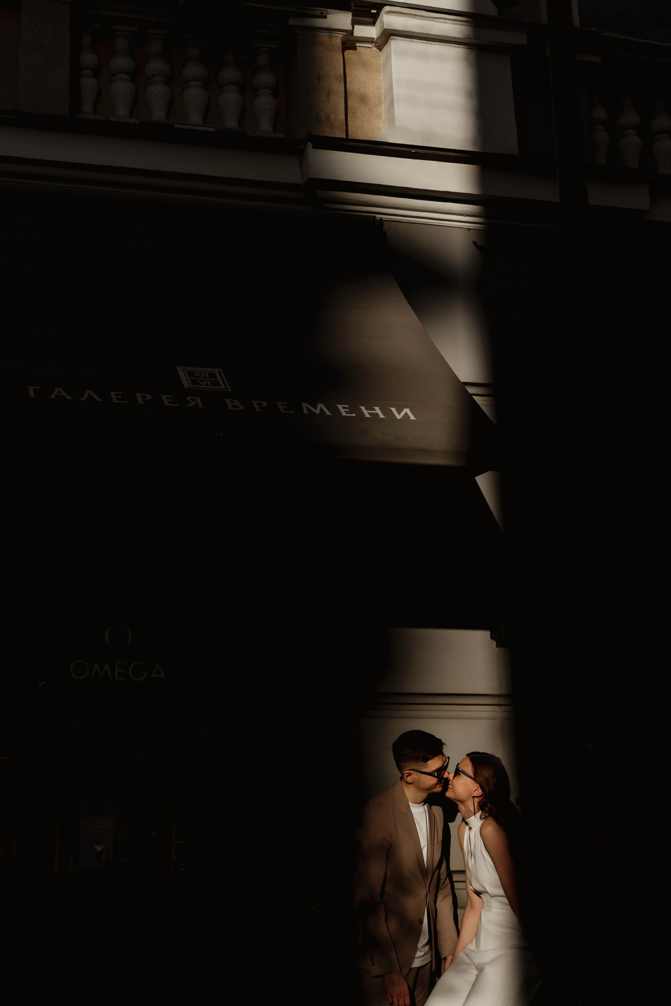 Свадебный фотограф в Краснодаре и Сочи Винидиктова Екатерина