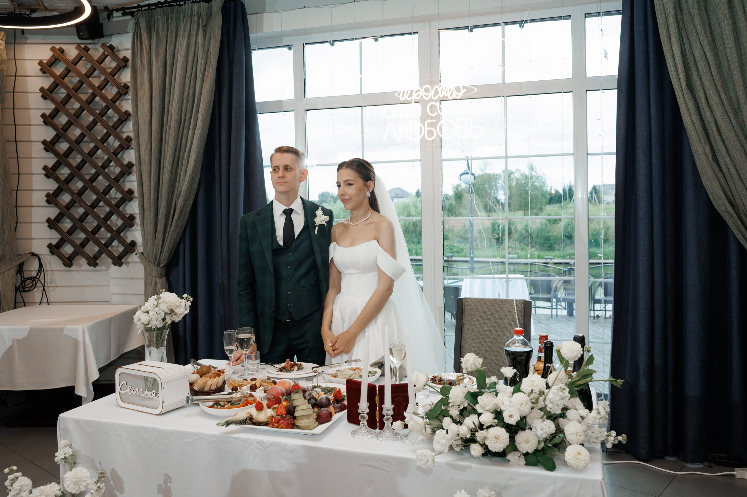 Регистрация в отеле Fish Point, ЗАГС Бутово, прогулка в Остафьево. Свадебный и репортажный фотограф (Москва, Королев и другие)