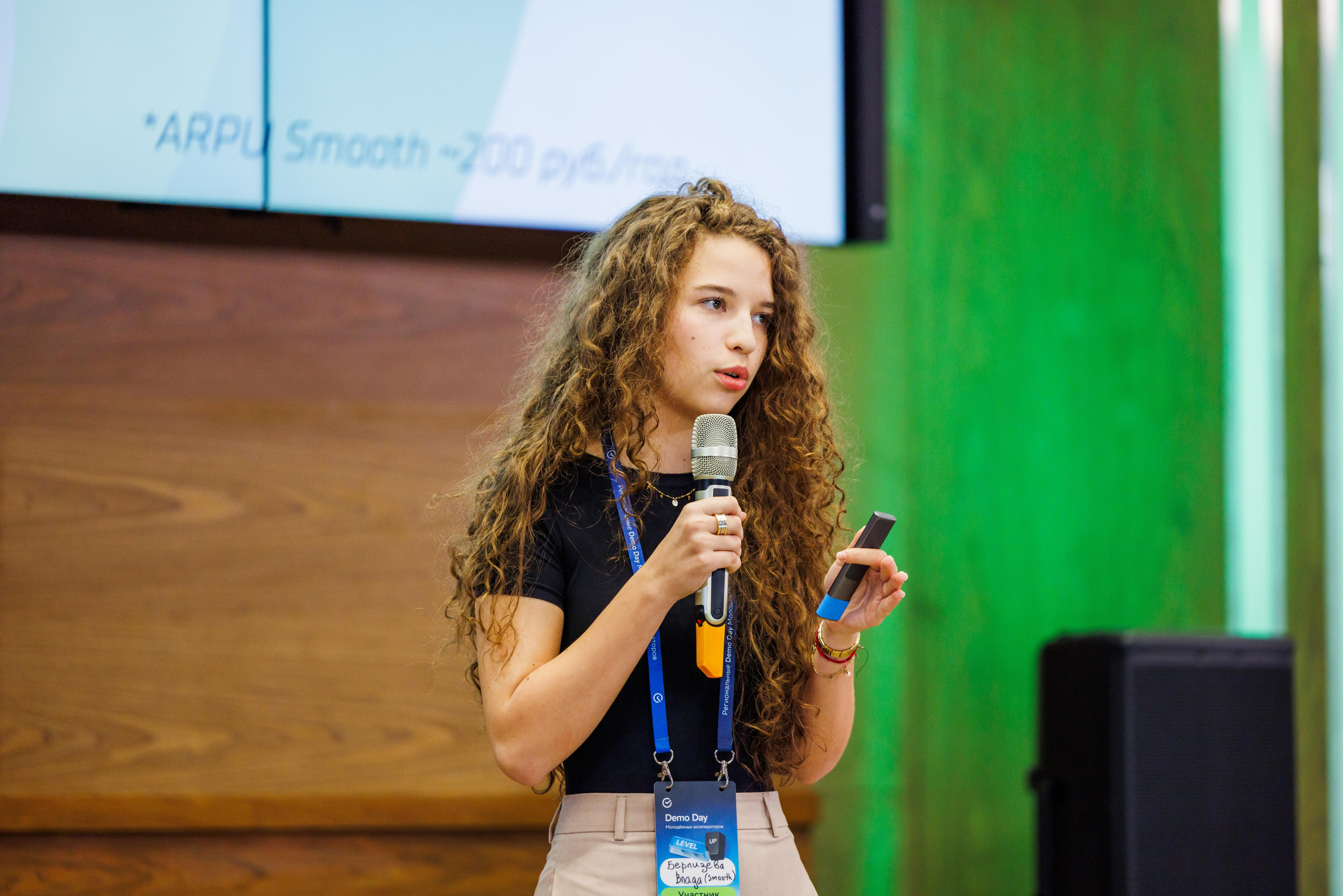 Demo Day Сбер. Профессиональный репортажный фотограф
