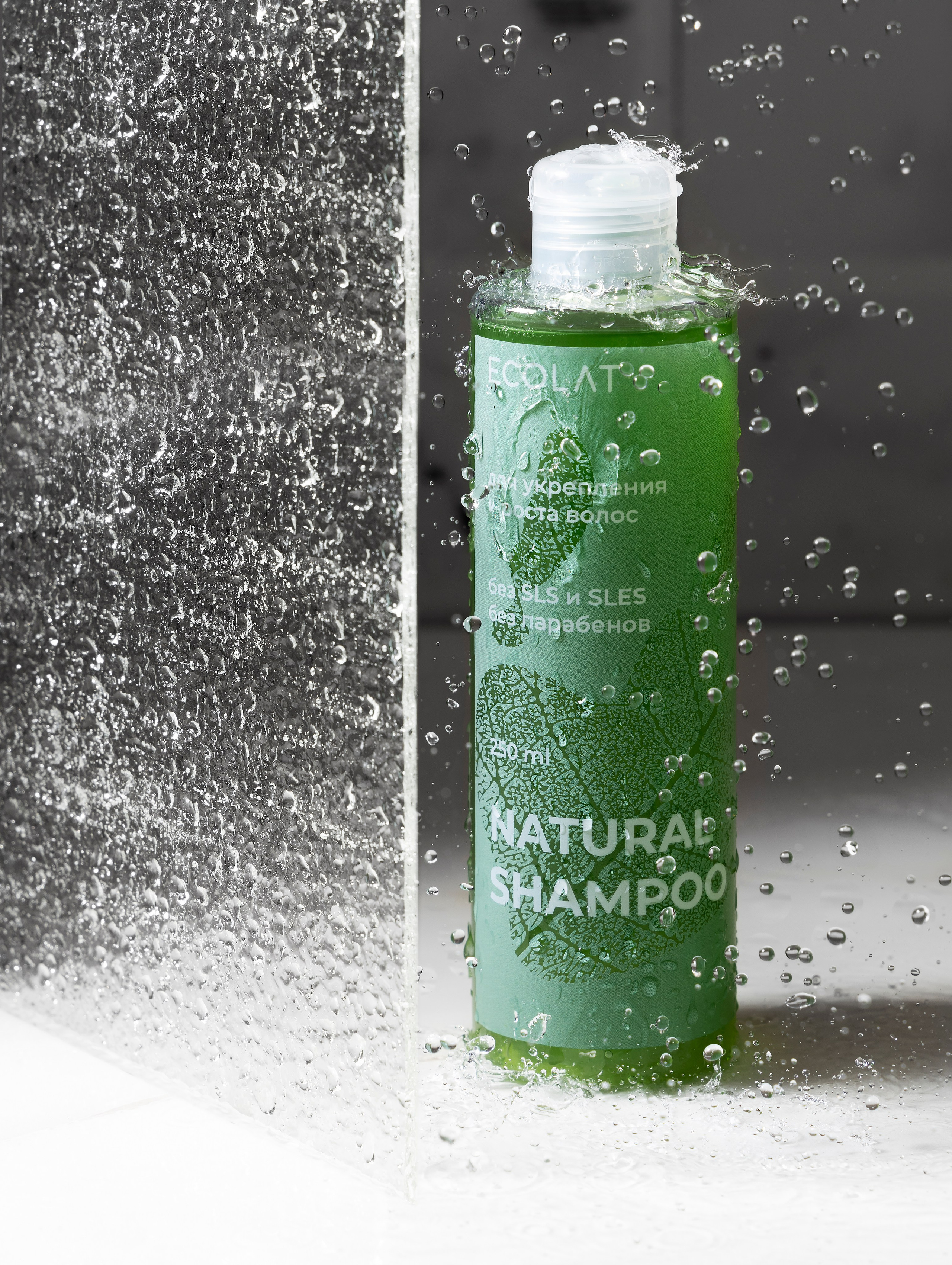 Фото для каталога и карточки товаров со спецэффектами. Предметный фотограф Елена Гребнева, Москва, Раменское