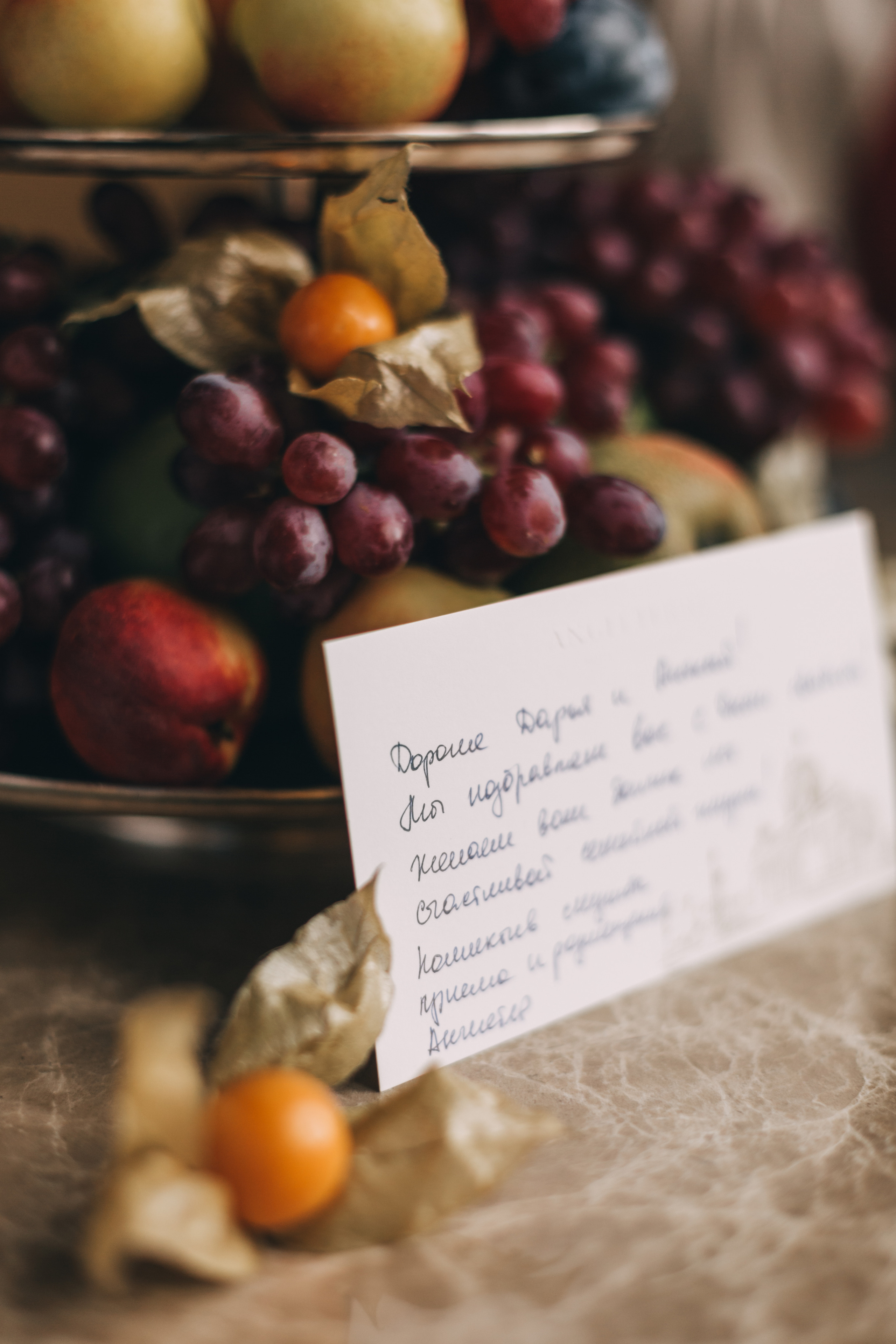 Свадьбы. Юля Шаровьёва семейный и свадебный фотограф в Санкт-Петербурге
