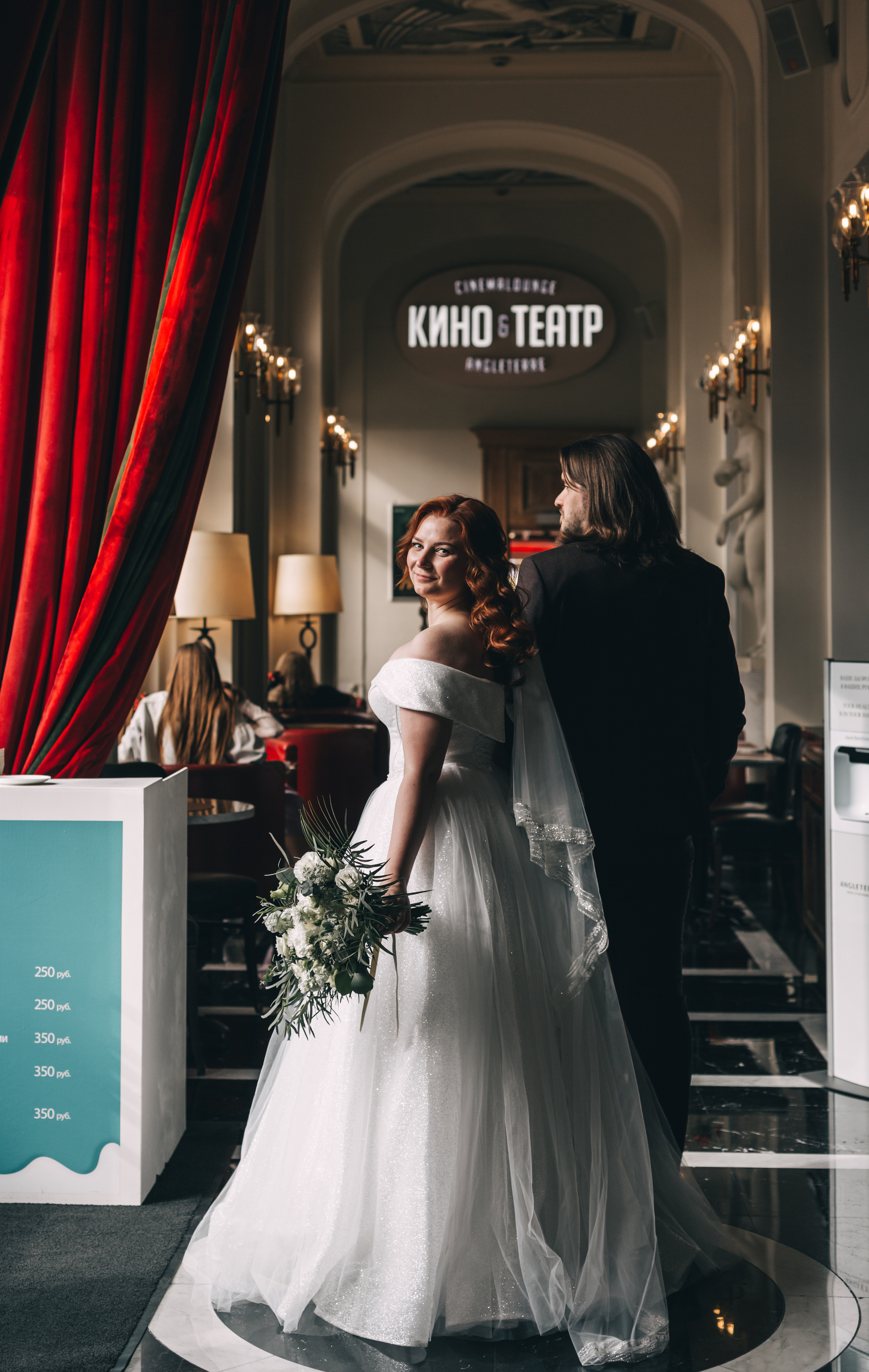 Свадьбы. Юля Шаровьёва семейный и свадебный фотограф в Санкт-Петербурге