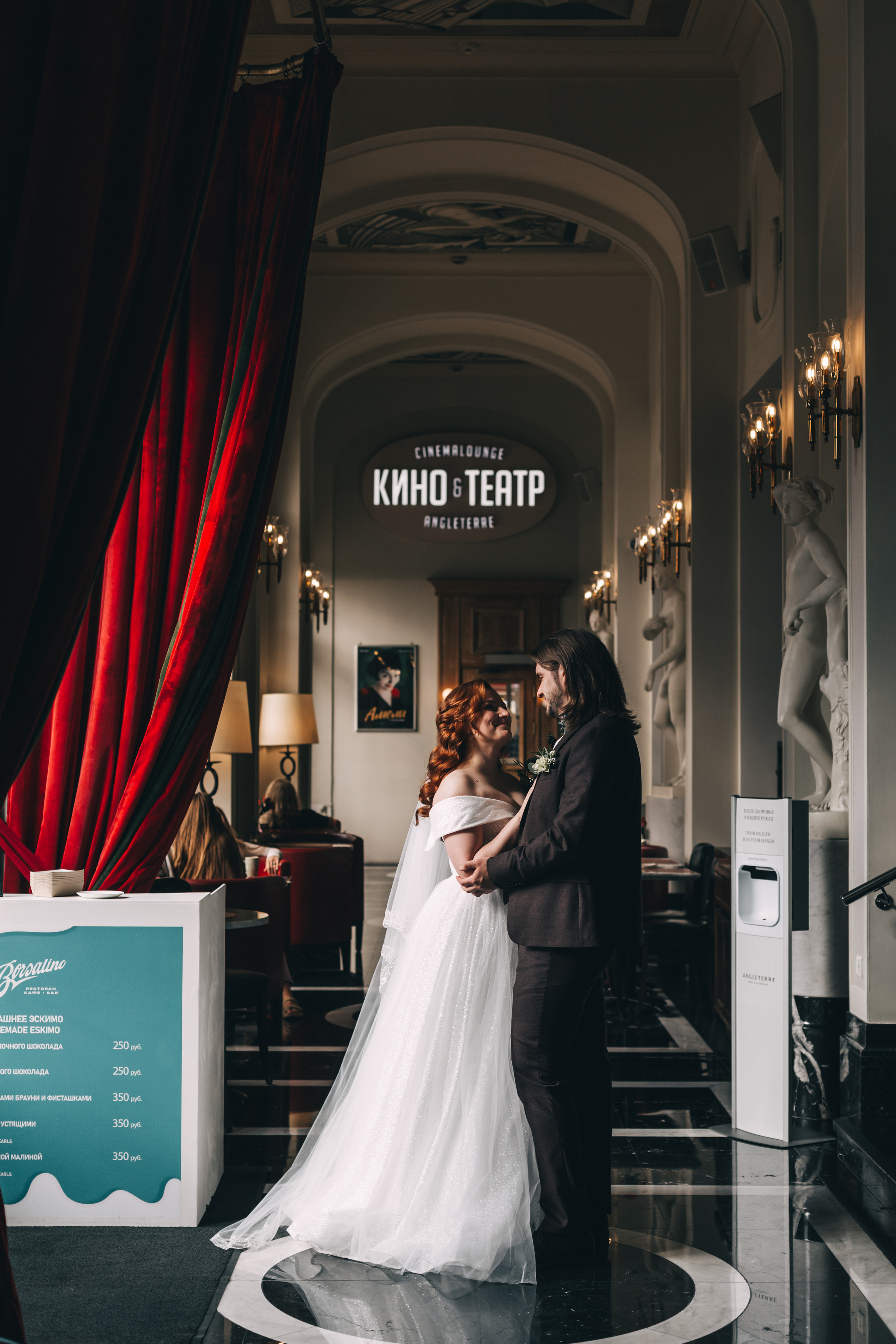 Свадьбы. Юля Шаровьёва семейный и свадебный фотограф в Санкт-Петербурге