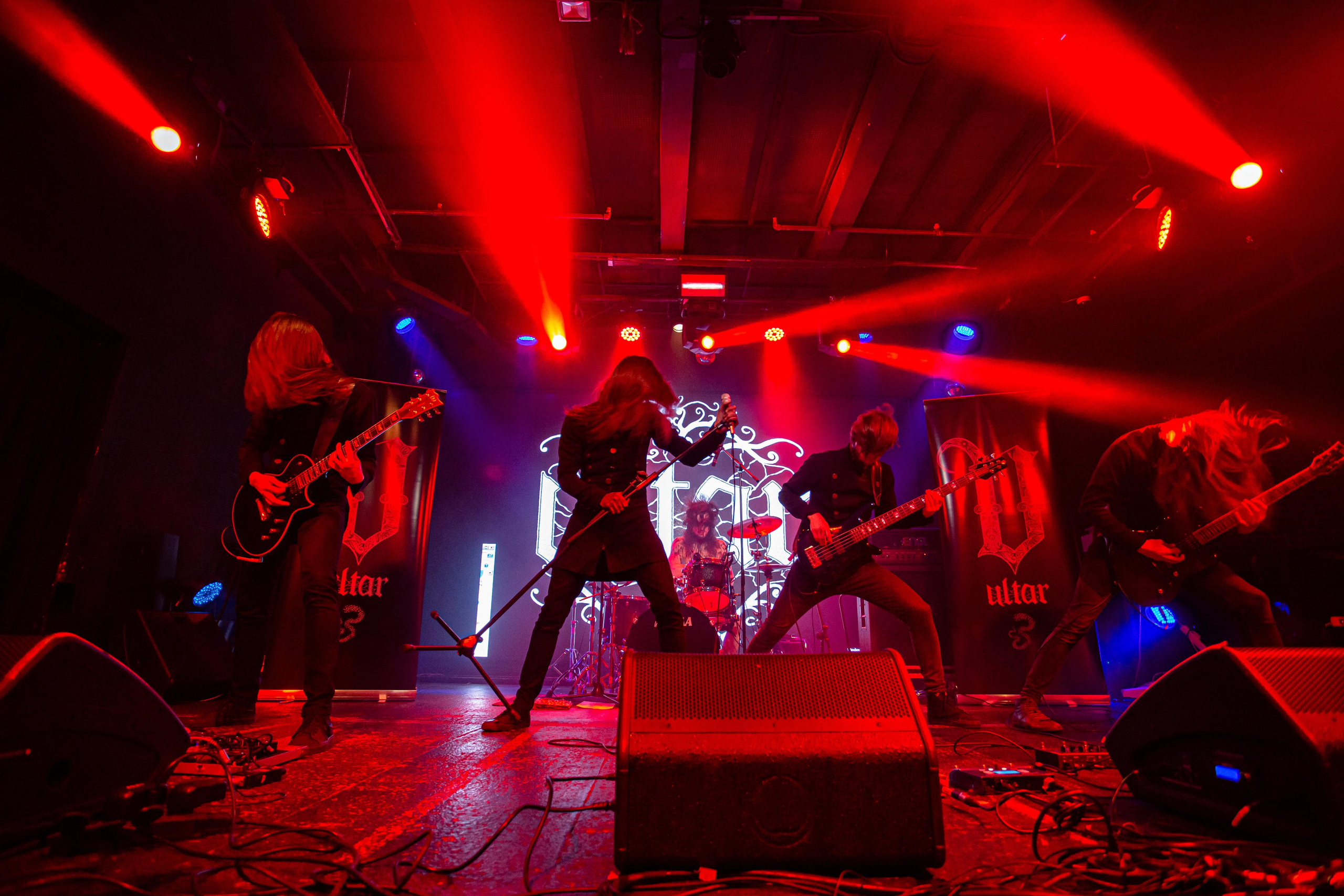 ULTAR. Photographer Sonkina Tatiana (Tanya Ash)