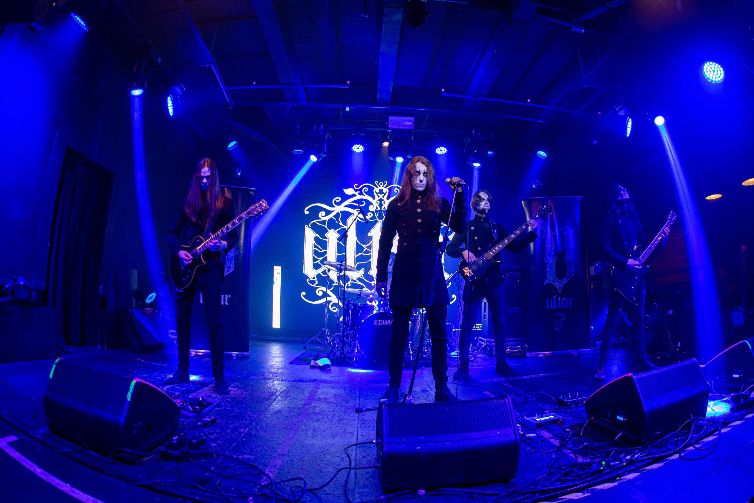 ULTAR. Photographer Sonkina Tatiana (Tanya Ash)