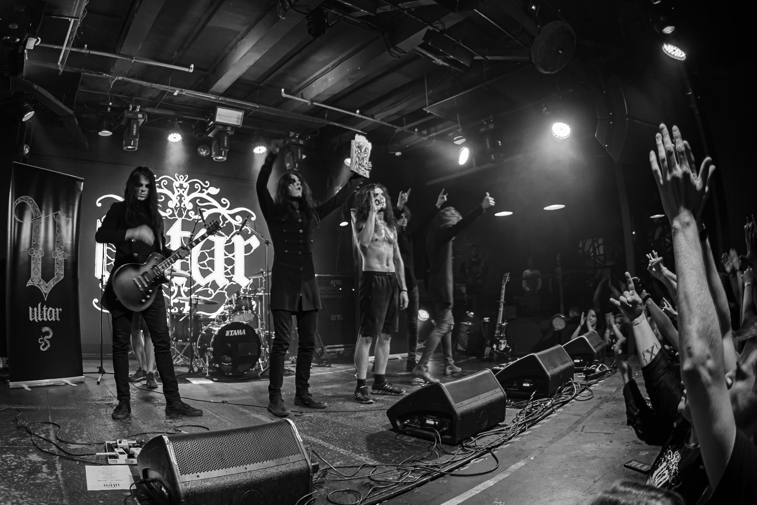 ULTAR. Photographer Sonkina Tatiana (Tanya Ash)