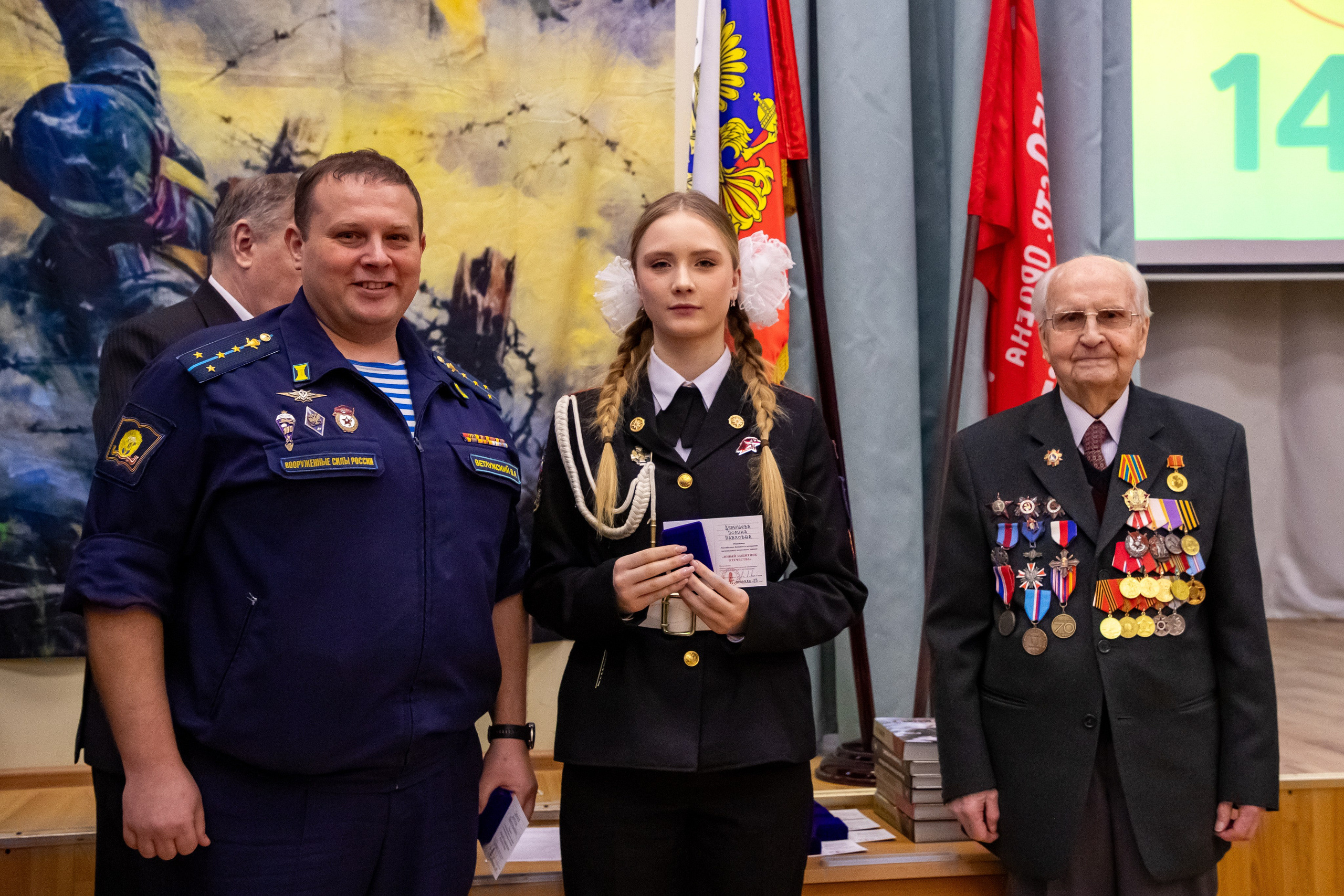 Встреча с ветераном Иваном Степановичем Мартынушкиным. K-pop (и не только) фотограф в Москве Светлана Полякова