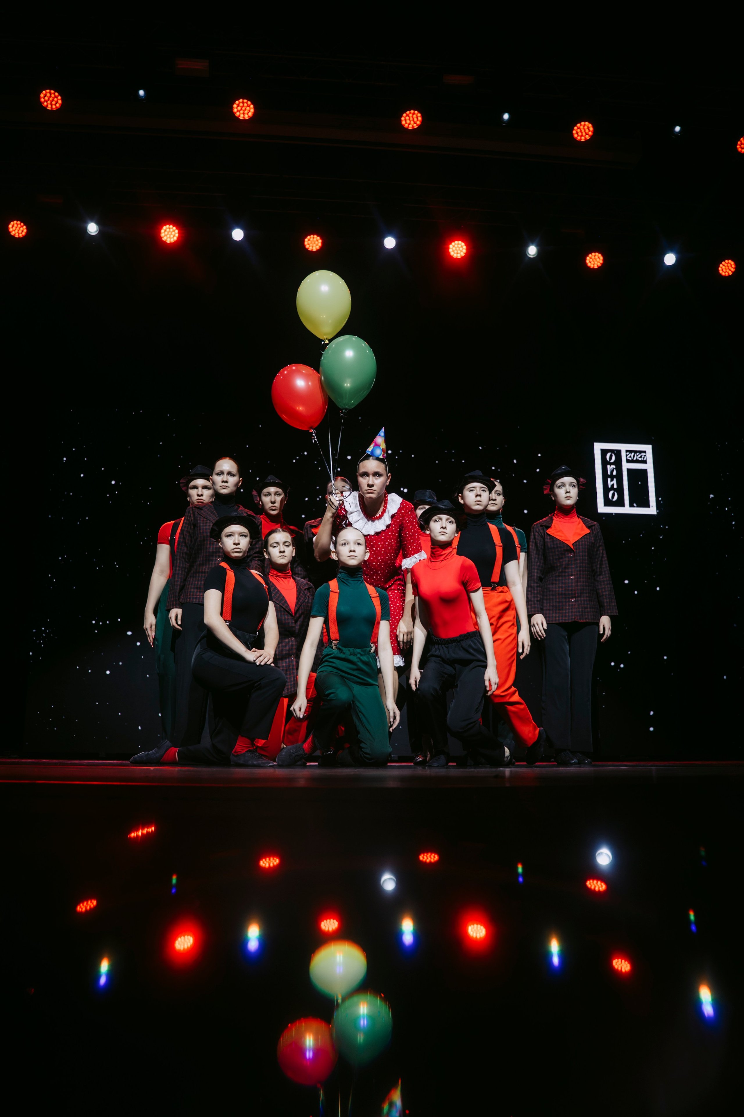 Окно. Главная