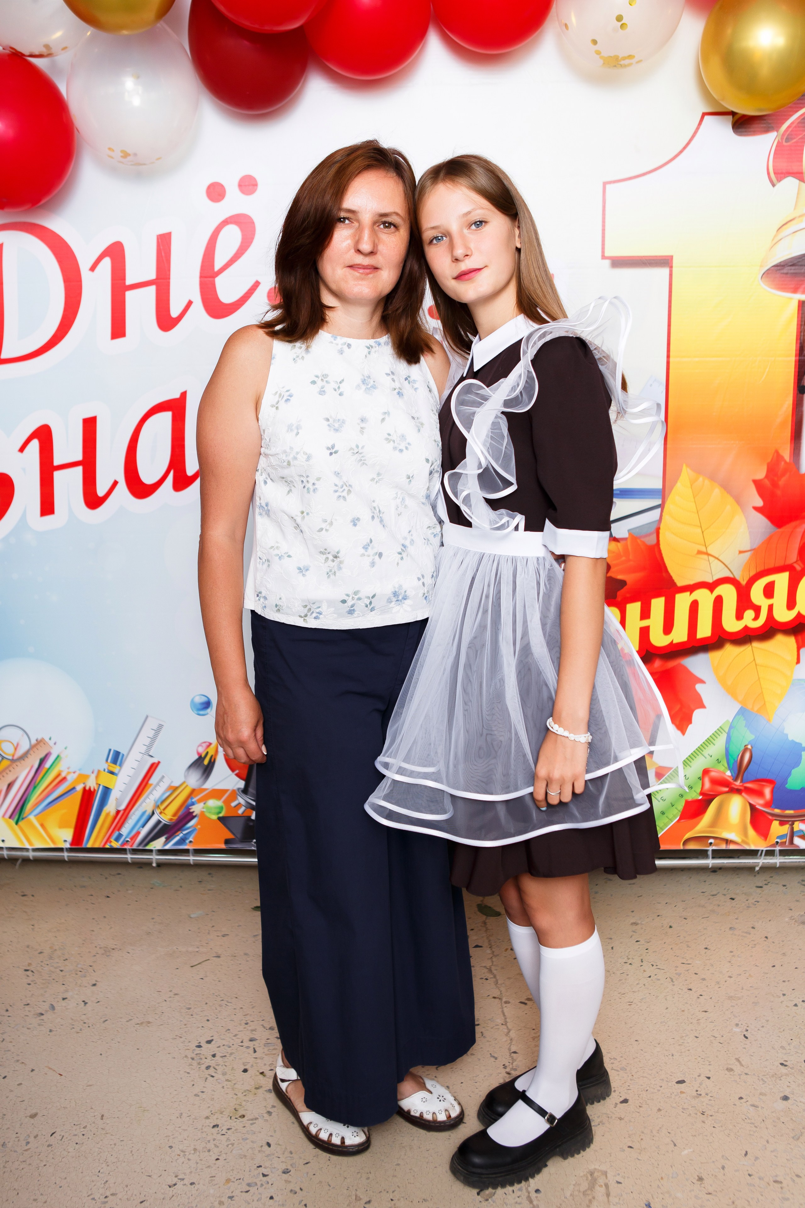 1 СЕНТЯБРЯ 2024 ГОДА — 9 ШКОЛА — ФОТОСЕССИЯ С РОДИТЕЛЯМИ. ТВОЙ АЛЬБОМ / ТВОИ ПРАВИЛА