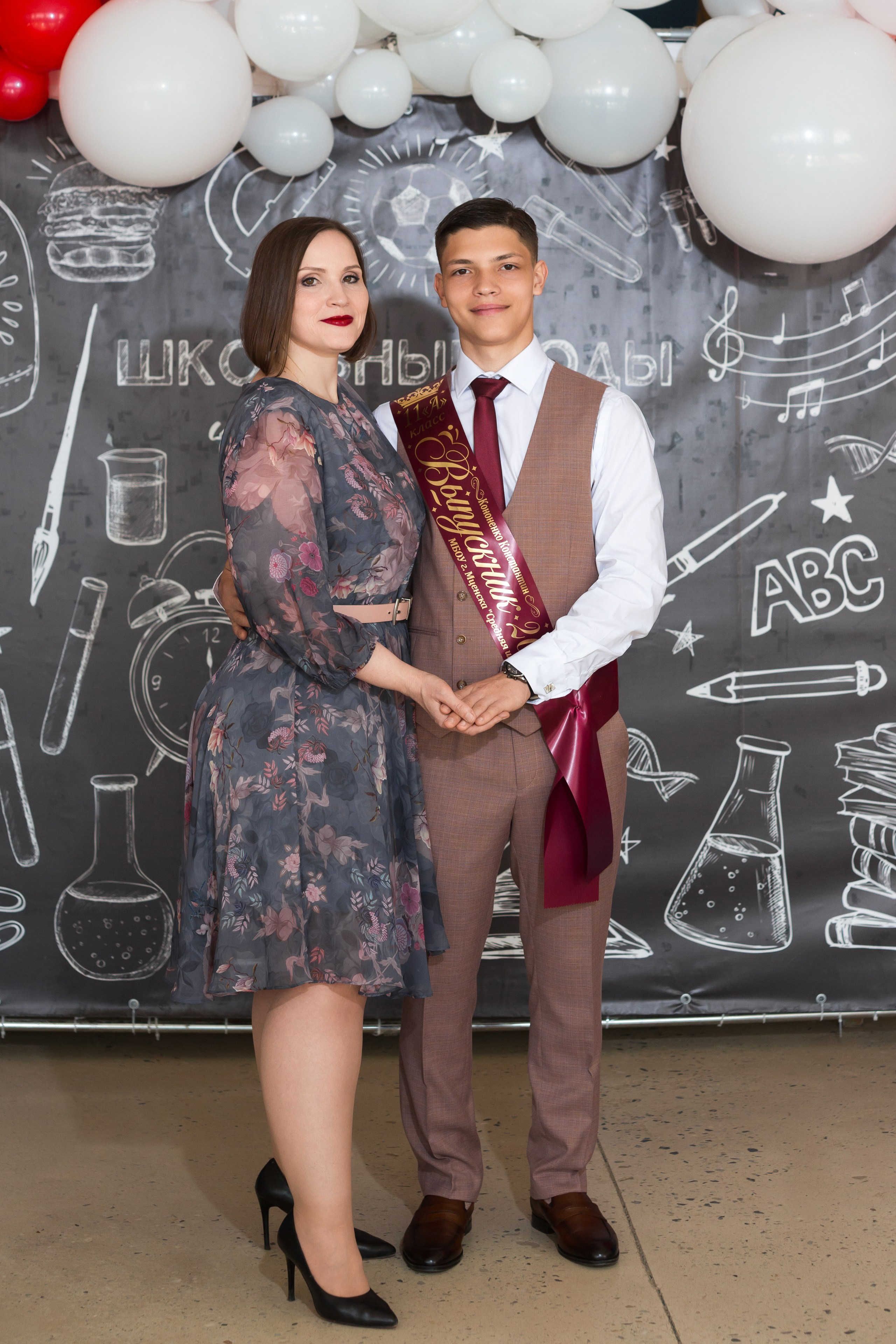 ФОТОСЕССИЯ С РОДИТЕЛЯМИ «ПОСЛЕДНИЙ ЗВОНОК — 2025» 9 ШКОЛА Г.МЦЕНСК. ТВОЙ АЛЬБОМ / ТВОИ ПРАВИЛА