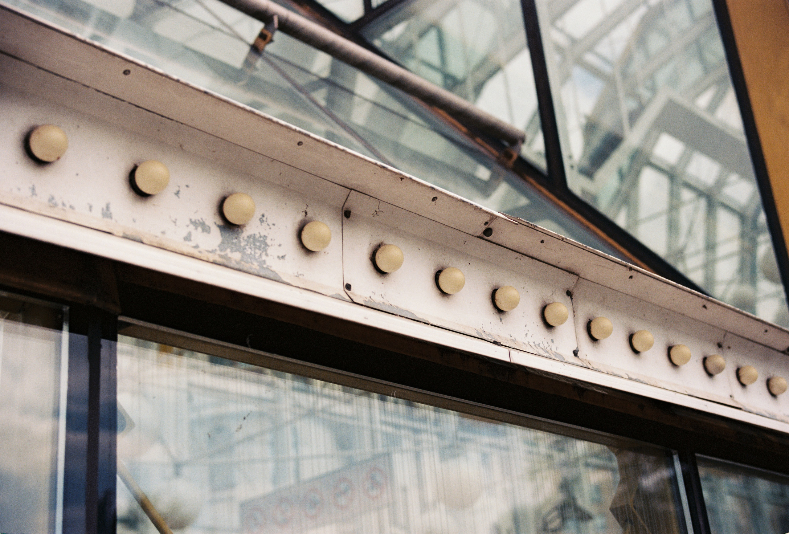 Заклепки моста Богдана Хмельницкого в Москве