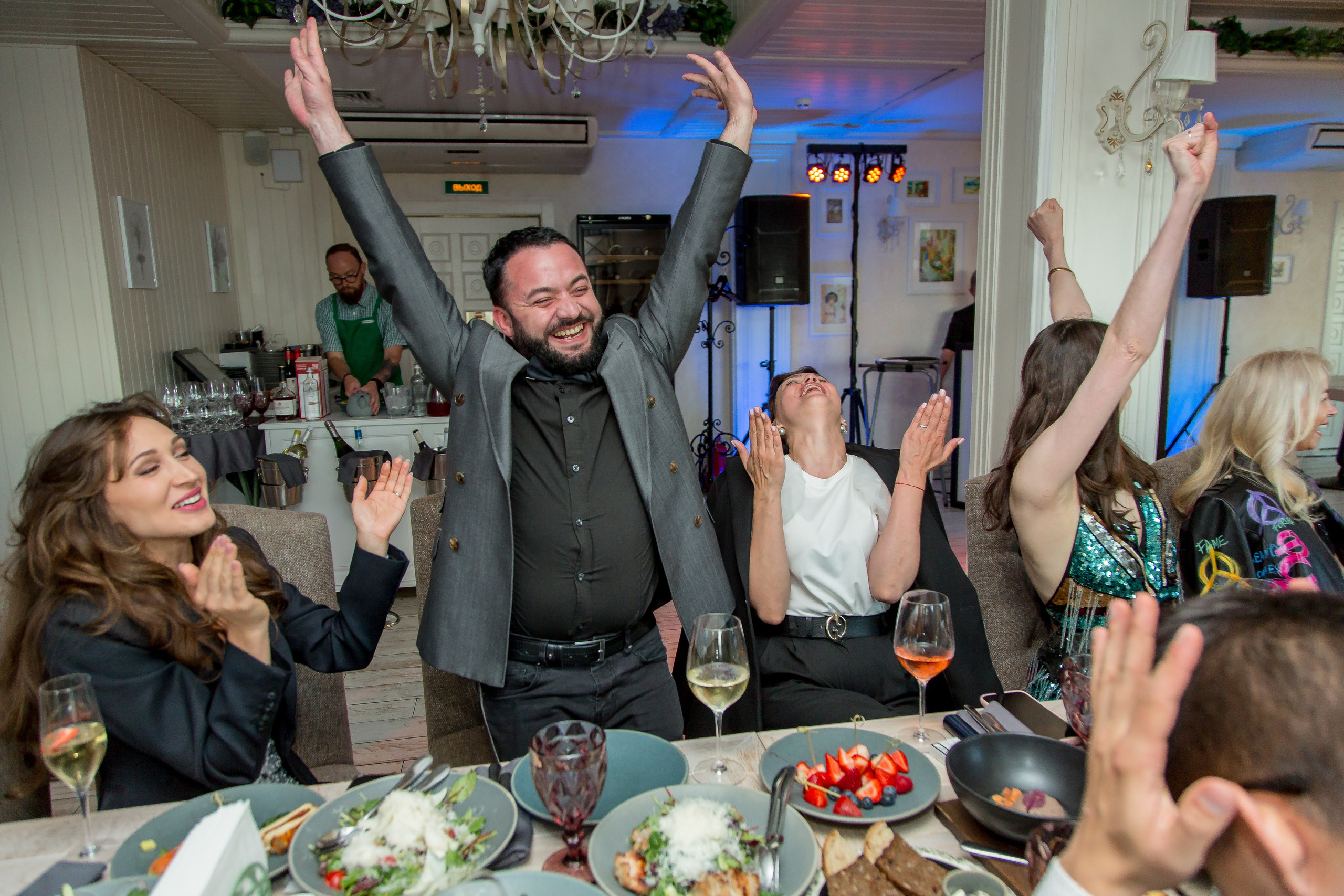 ВИЛЛА ВЕРДЕ ДЕНЬ РОЖДЕНИЯ. Главная