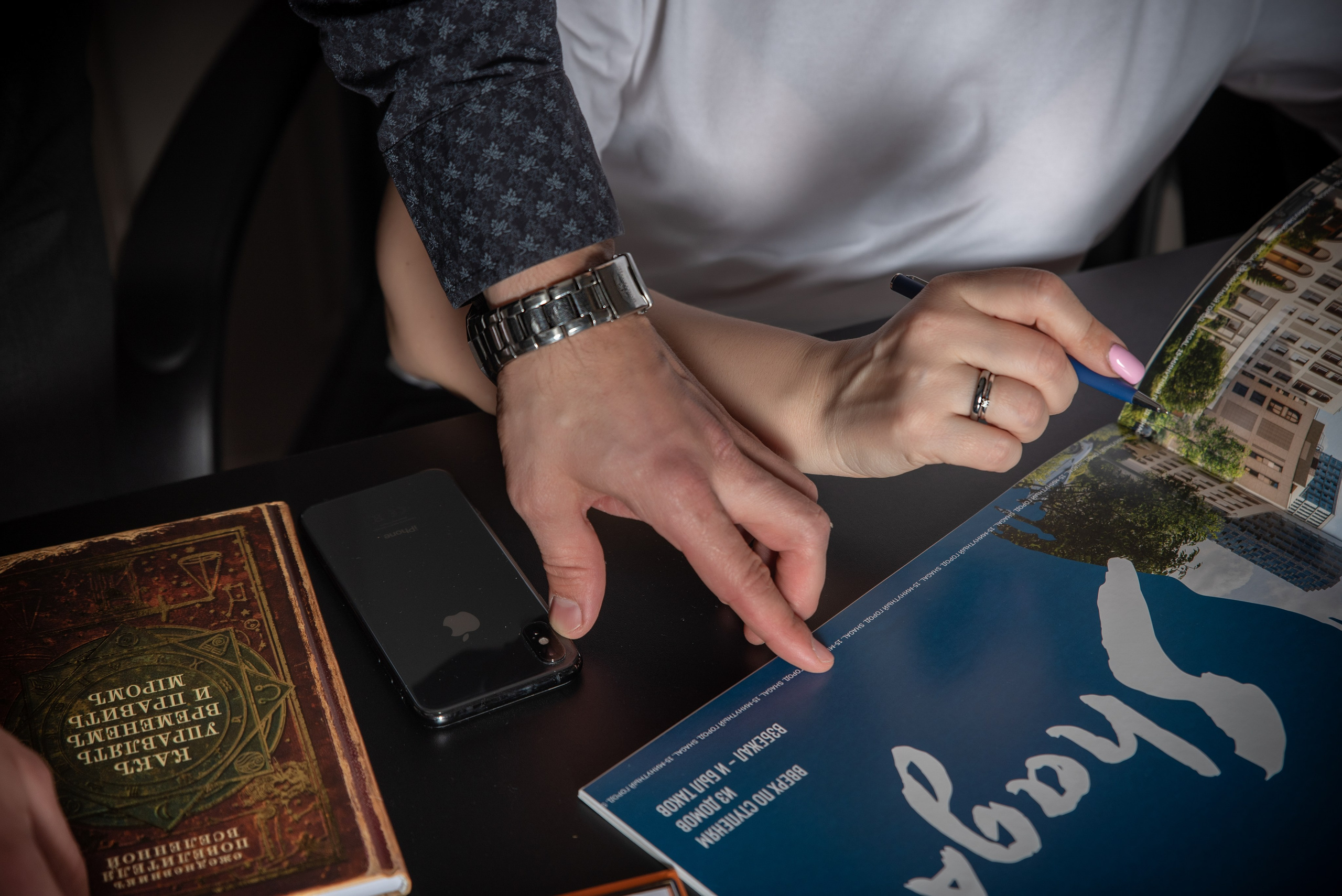 Татьяна и Роман. деловая фотосессия. Свадебный и семейный фотограф Полина Малюкова Москва, Химки, Зеленоград