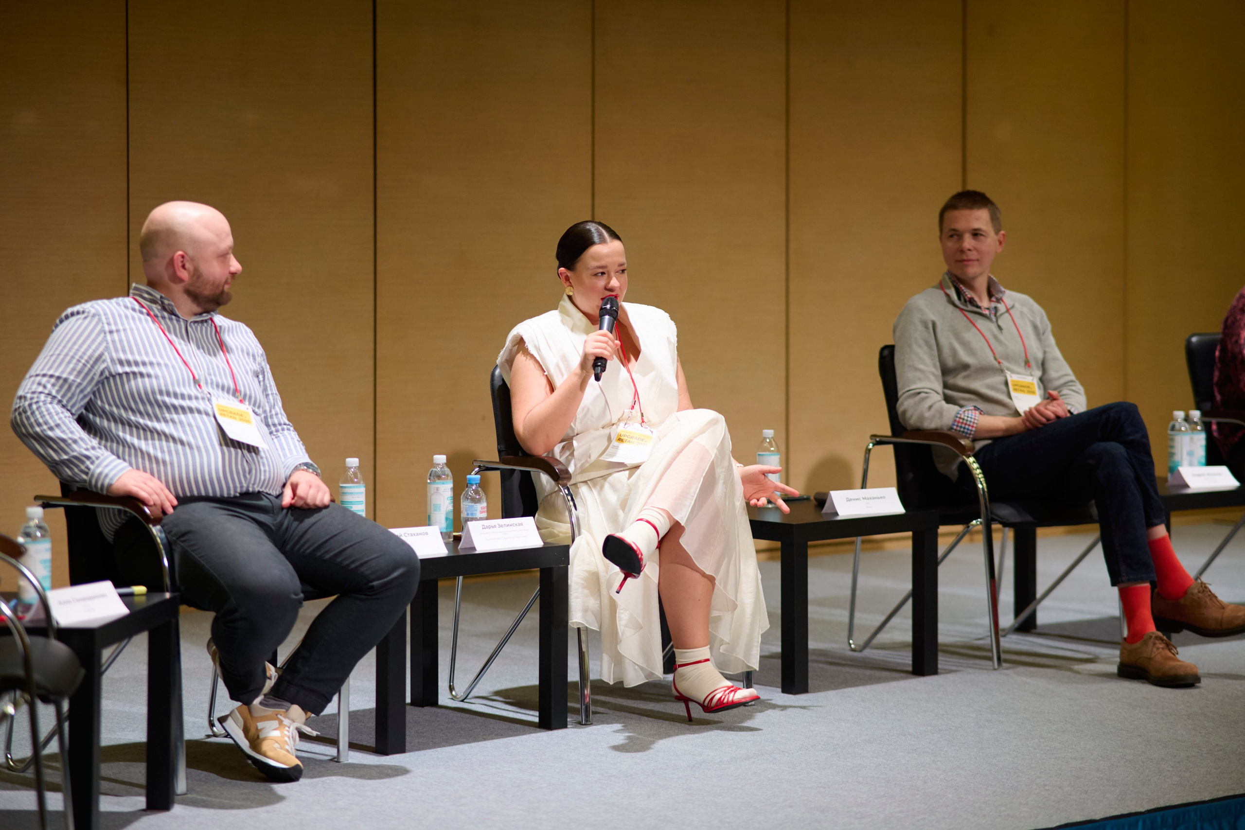 Upgrade Retail Весна 2025. Репортажный фотограф в Москве и Санкт-Петербурге — Профессиональная съёмка мероприятий | Данила Золкин