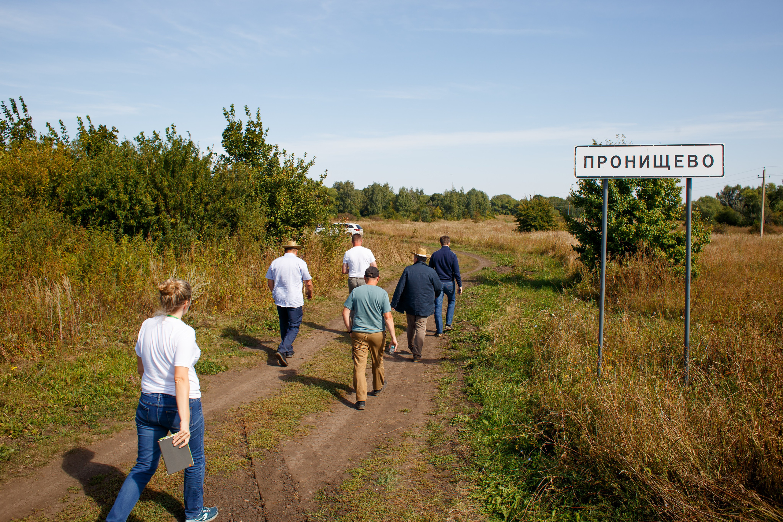 Агротерра. Фотограф Яков Поспехов