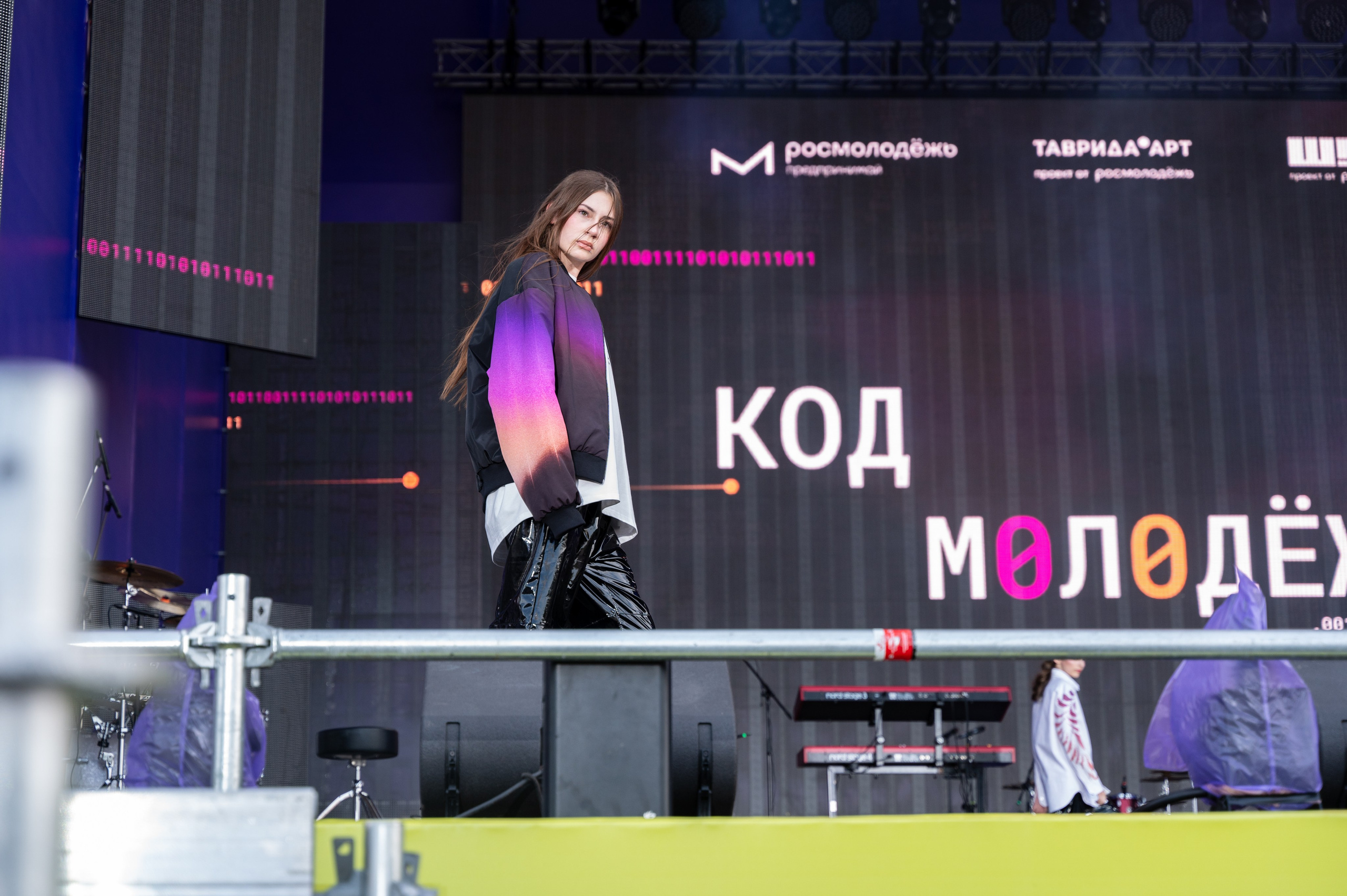 Код молодежи | 27.06.2025. Фотограф в Омске Елизавета Кириллова