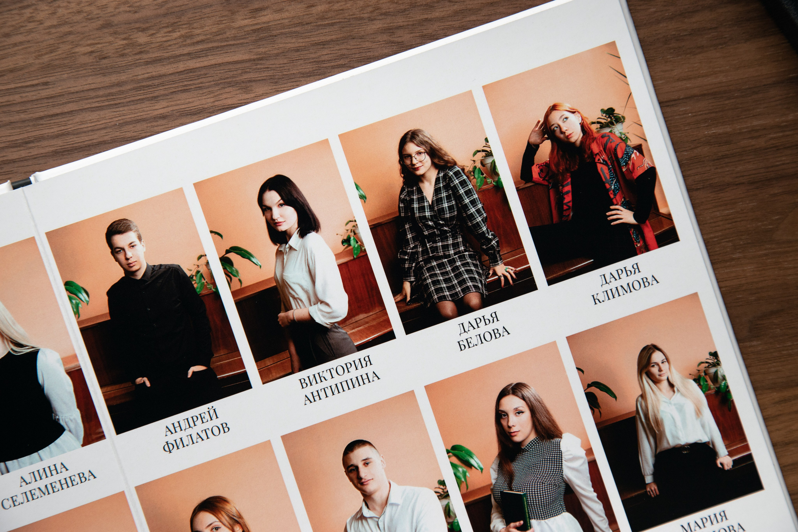 Современные Выпускные Альбомы в Ельце и Липецкой области