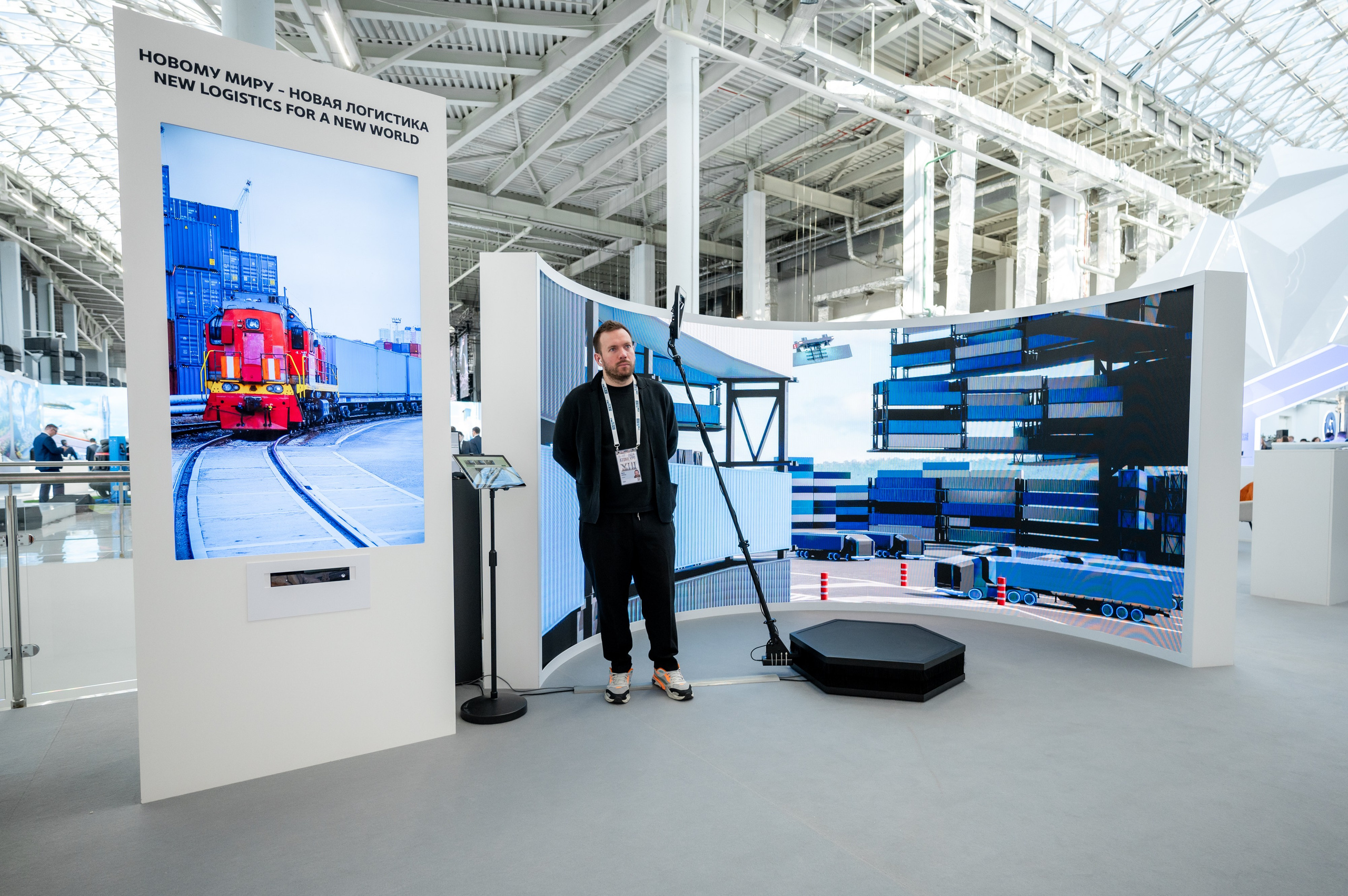 ATOMEXPO 2024. Фотограф Илья Бызов, Свадебный и репортажный фотограф Сочи