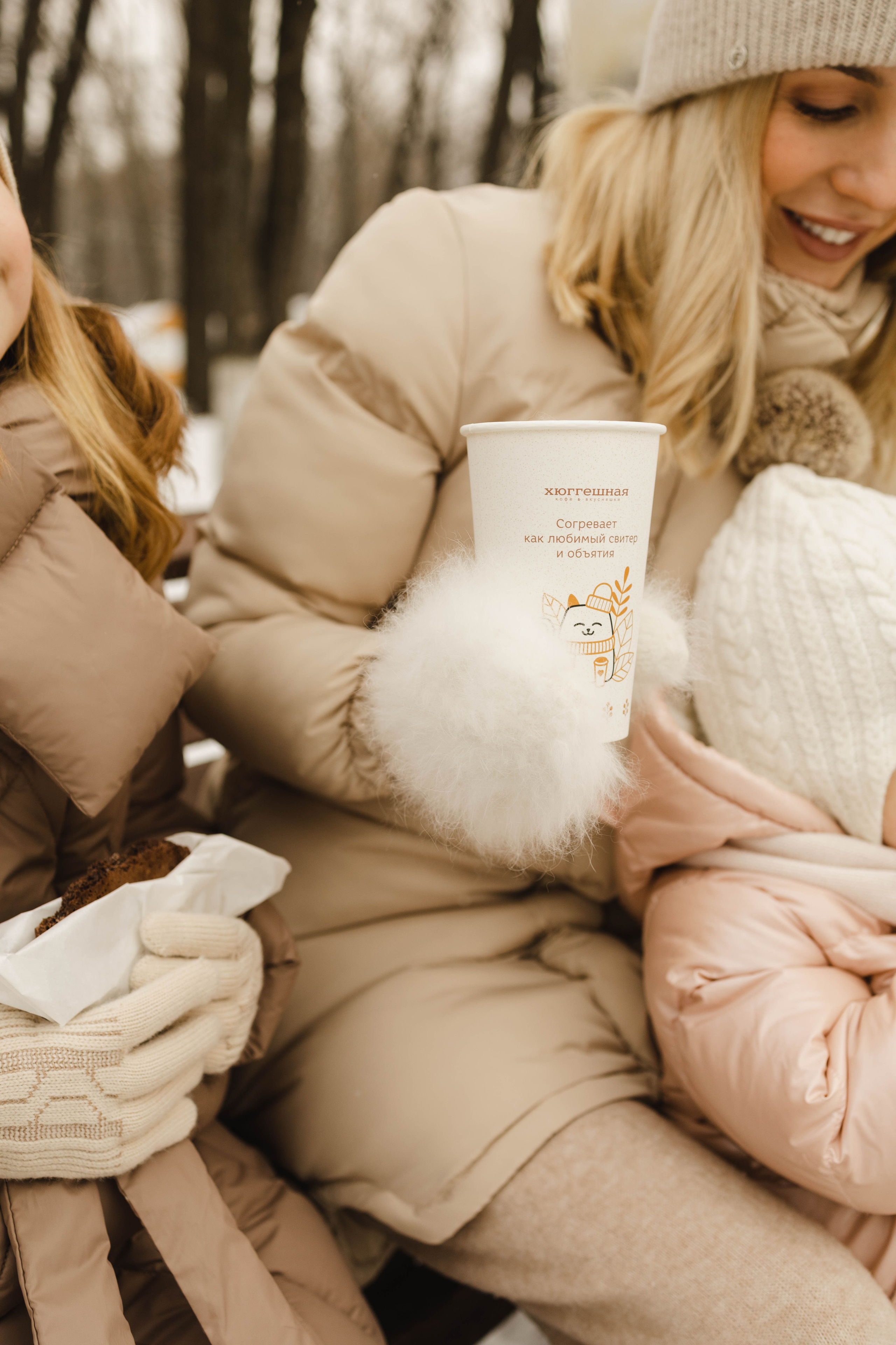 Зимняя Hyggeshnaya. Фотограф Ирина Гринько Тольятти Самара Москва