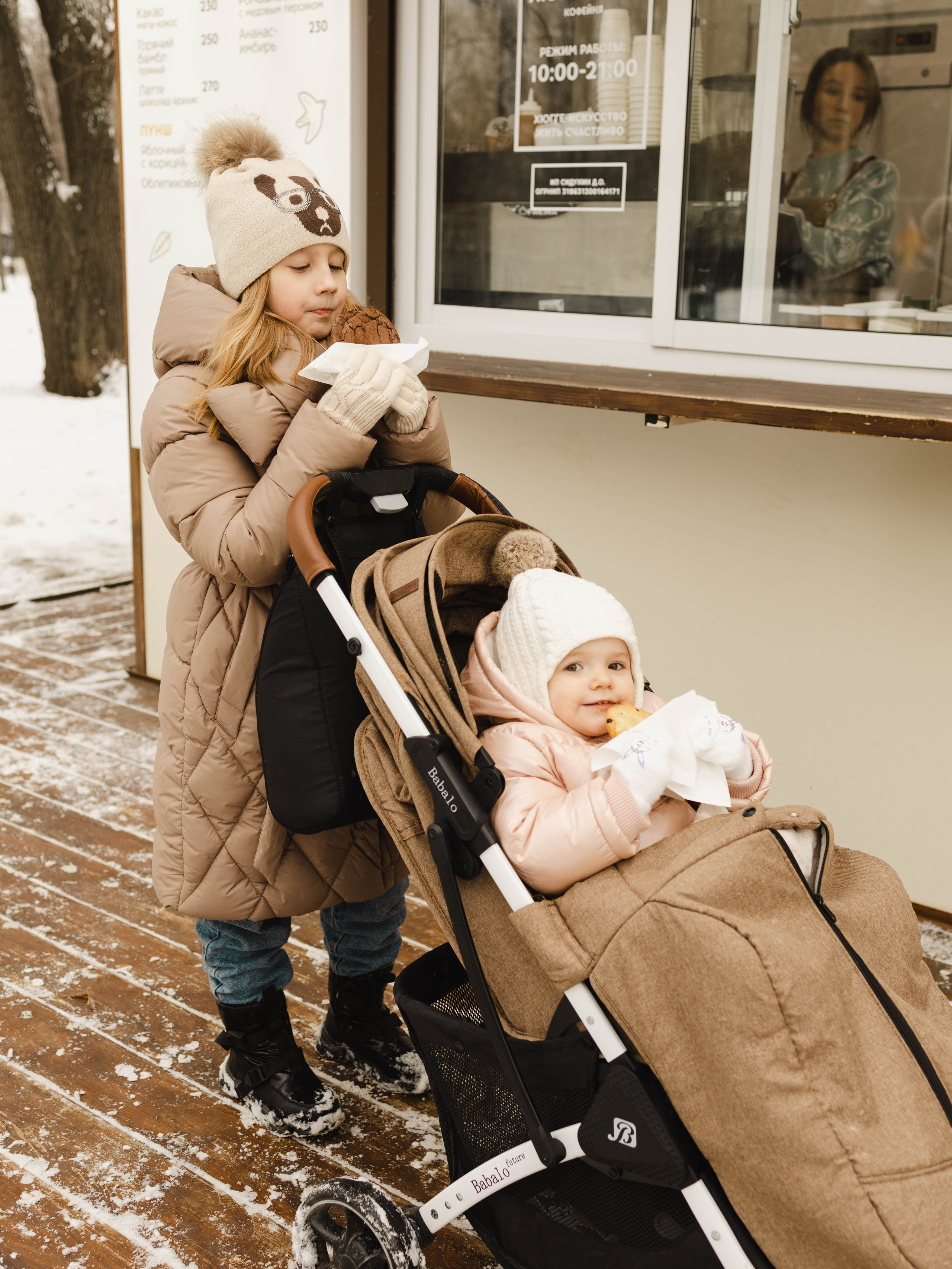 Зимняя Hyggeshnaya. Фотограф Ирина Гринько Тольятти Самара Москва