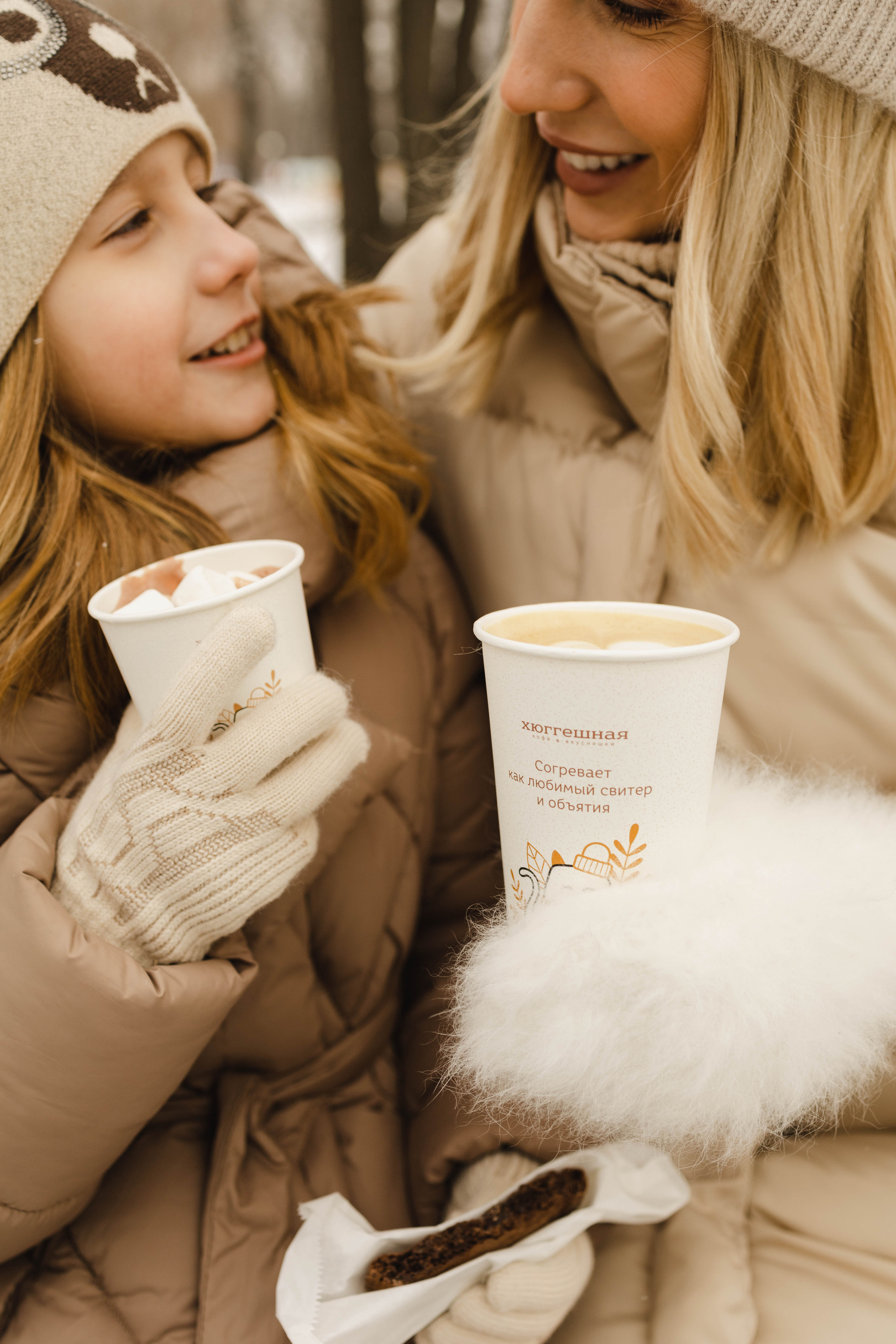 Зимняя Hyggeshnaya. Фотограф Ирина Гринько Тольятти Самара Москва