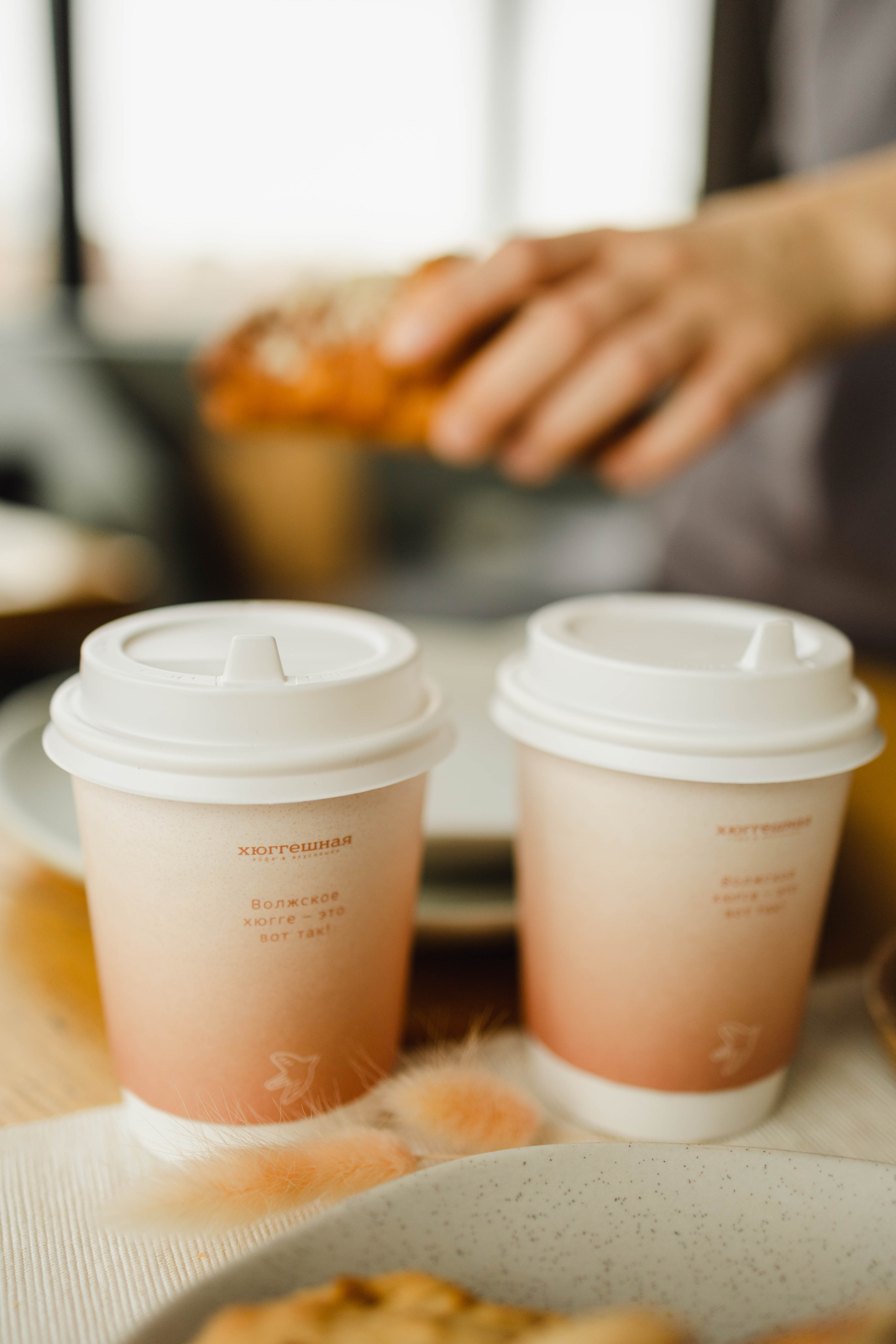 Hyggeshnaya. Фотограф Ирина Гринько Тольятти Самара Москва