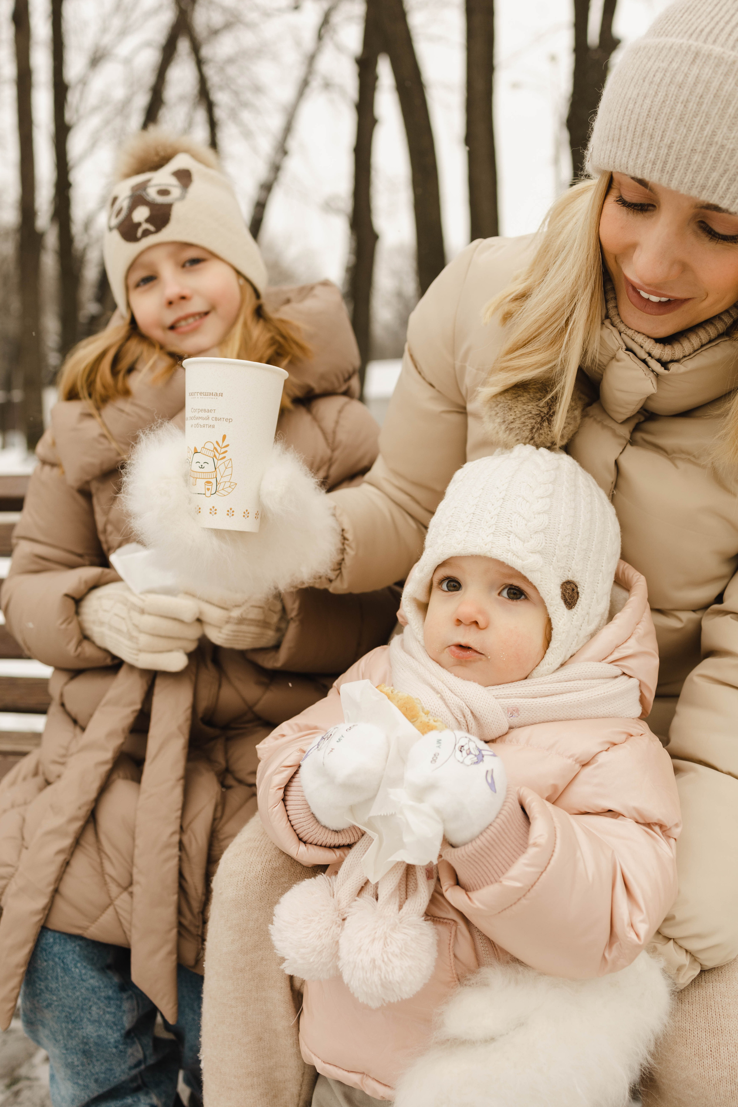 Зимняя Hyggeshnaya. Фотограф Ирина Гринько Тольятти Самара Москва